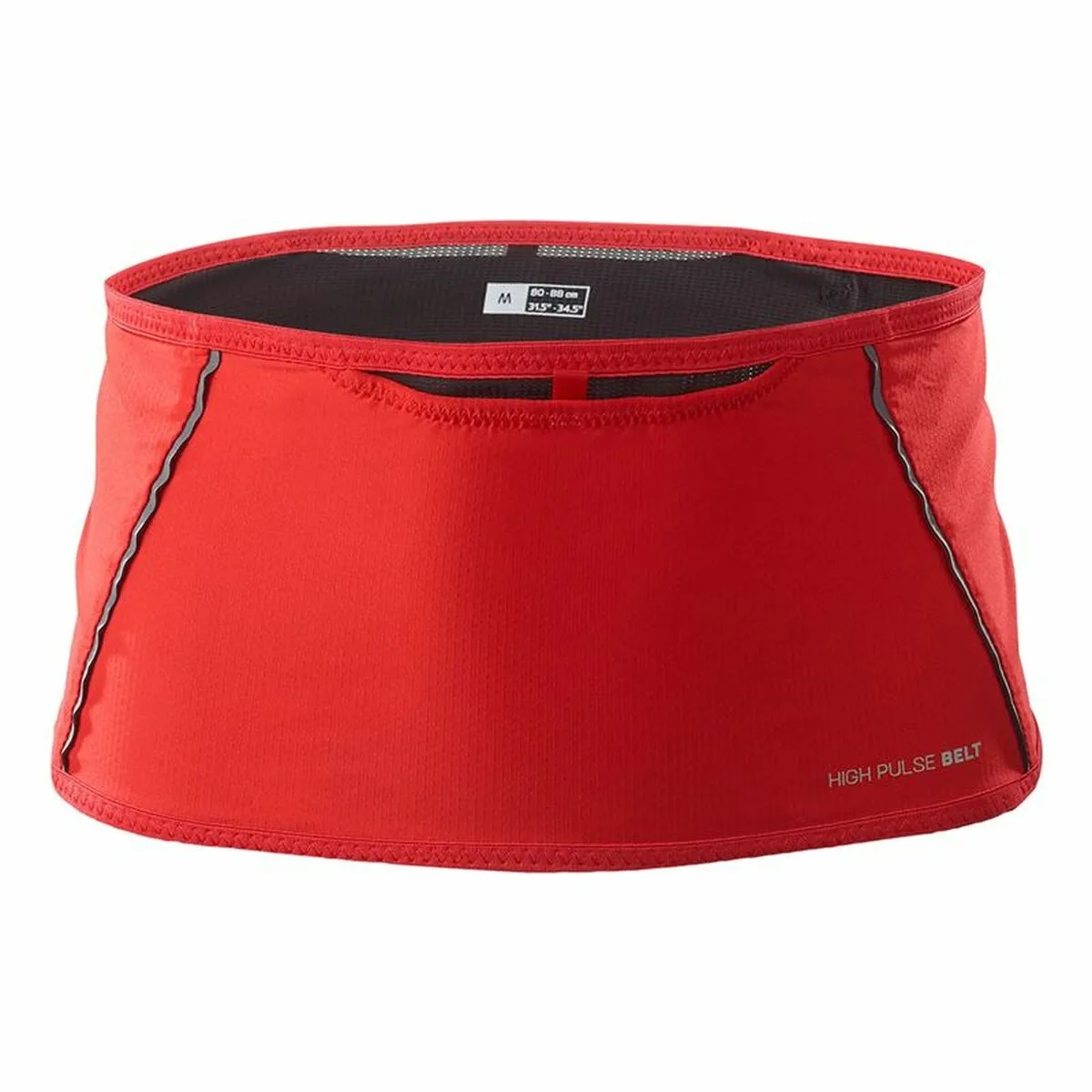 Ceinture de sport salomon high pulse rouge s6418143072. Notre ambition pour Diaytar : devenir le réflexe numéro 1 lorsque vous pensez 'produit génial'.