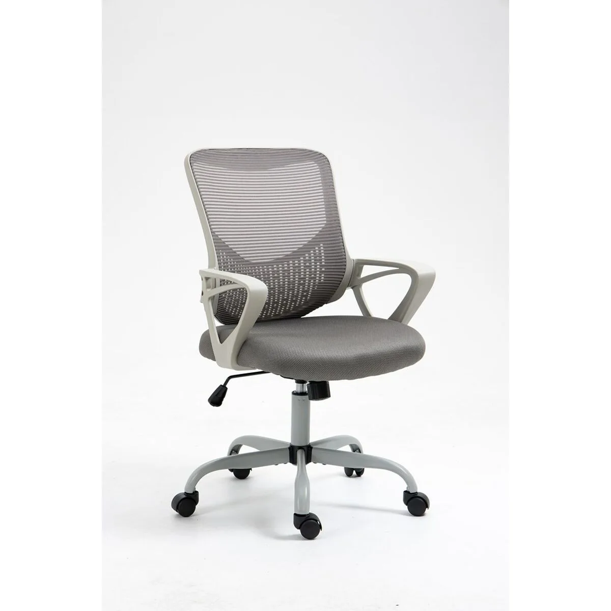 Chaise de bureau activejet yk507 sz gris s9111157332. Nous avons créé Diaytar pour être le point de repère dans le paysage souvent confuse du e-commerce généraliste.