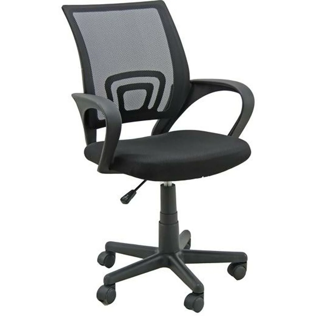 Chaise de bureau unisit ecosmart ch4 noir s841936349. Bien plus qu'un site, Diaytar est un club. Le club de ceux qui savent reconnaître la valeur d'un produit exceptionnel.