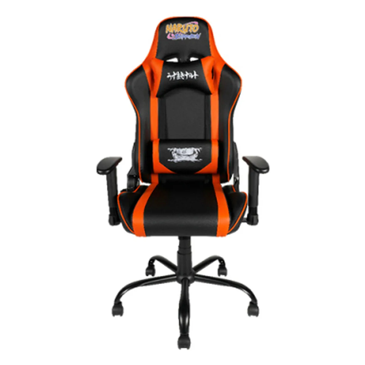 Chaise de jeu konix kx naruto premium noir s046101223. Notre mission chez Diaytar : démocratiser l'accès aux produits extraordinaires, sans rogner sur le design ou la qualité.