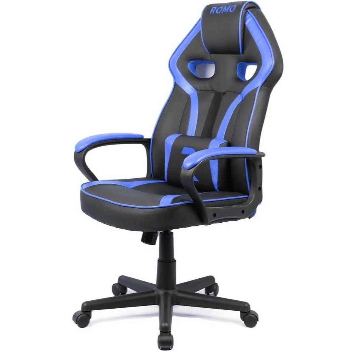 Chaise de jeu romo ro sg rexxar noir s045515037. Diaytar a foi en une idée simple : les meilleurs produits, qu'ils soient électroniques ou généraux, embellissent le quotidien