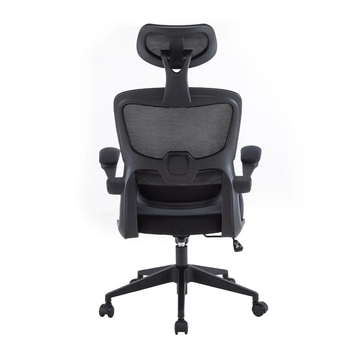 Chaise de jeu woxter ergo black noir s045522357. Nous croyons en la puissance de la simplicité. Les produits Diaytar sont beaux, utiles, et incroyablement simples à utiliser.