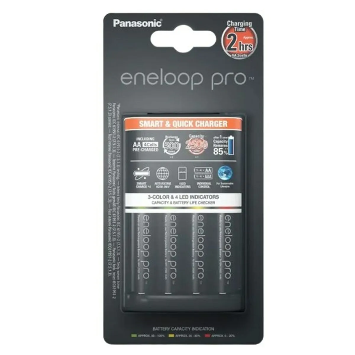 Chargeur de batterie panasonic k kj55hcd40e piles x 4 s9111768184. Diaytar, le curateur de votre style de vie moderne, à travers une offre généraliste constamment renouvelée et actualisée