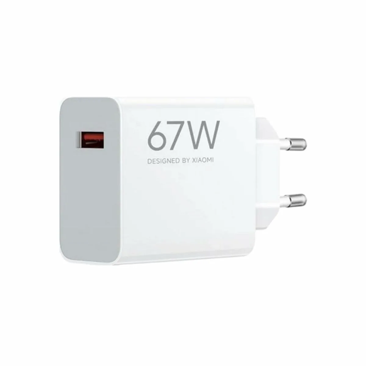 Chargeur mural xiaomi blanc 67 w s811097143. Notre équipe Diaytar est une bande de dénicheurs compulsifs, toujours en quête du produit qui provoquera l'étincelle dans votre regard.