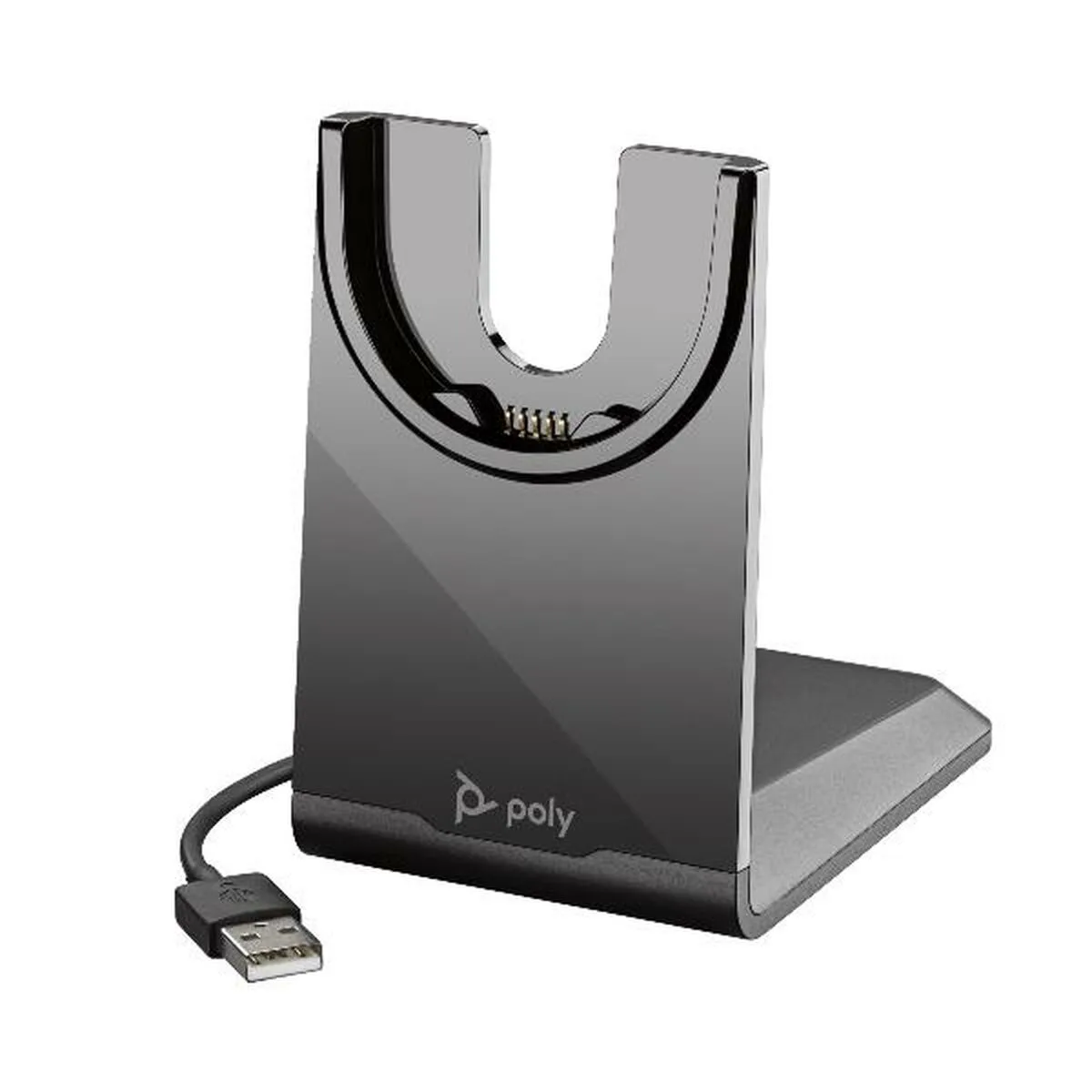 Chargeur portable poly 783r6aa s7720533239. Diaytar réinvente le e-commerce avec une approche généraliste axée sur la qualité, la tendance et l'accessibilité