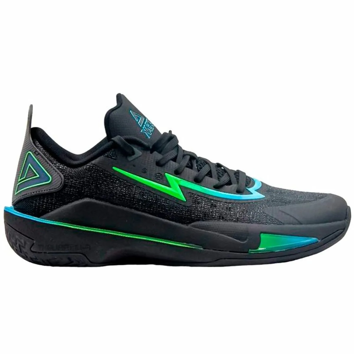 Chaussures de basket ball pour adultes peak lightning 11 noir s6417196645. Transformez votre intérieur avec les produits déco Diaytar !