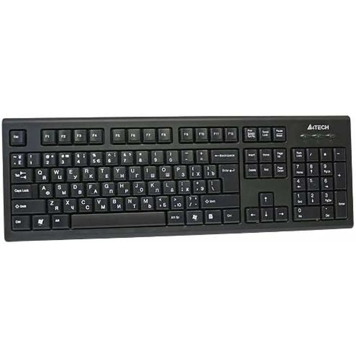 Clavier a4 tech kr 85 noir anglais eeuu qwerty s912289659. Notre philosophie Diaytar : vous offrir une plateforme unique où produits généraux, tendances et technologies convergent harmonieusement