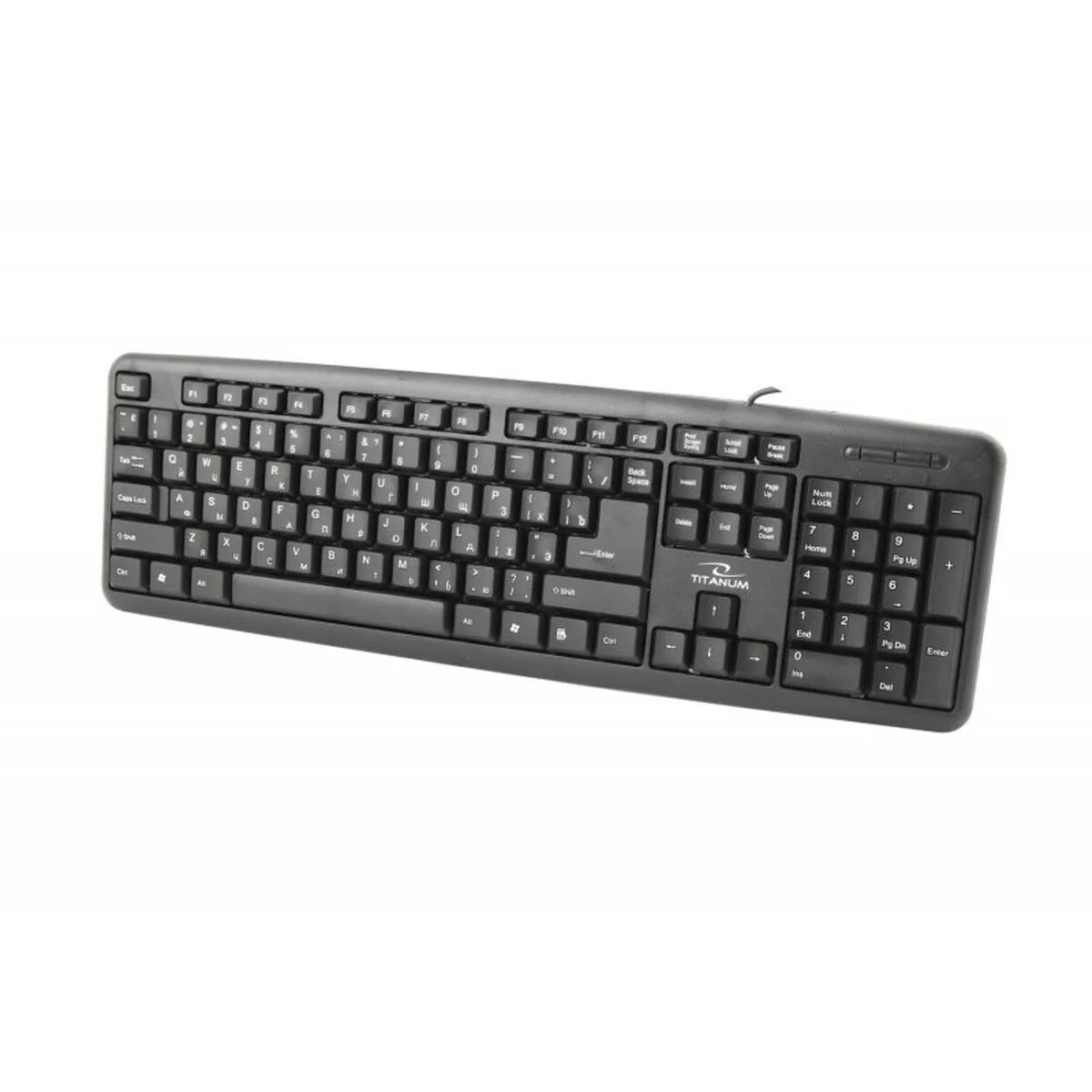 Clavier titanum tkr101 noir monochrome anglais russe qwerty s912389633. Diaytar a fait de la variété son arme secrète : une offre généraliste si vaste que vous y trouverez forcément l'inimaginable