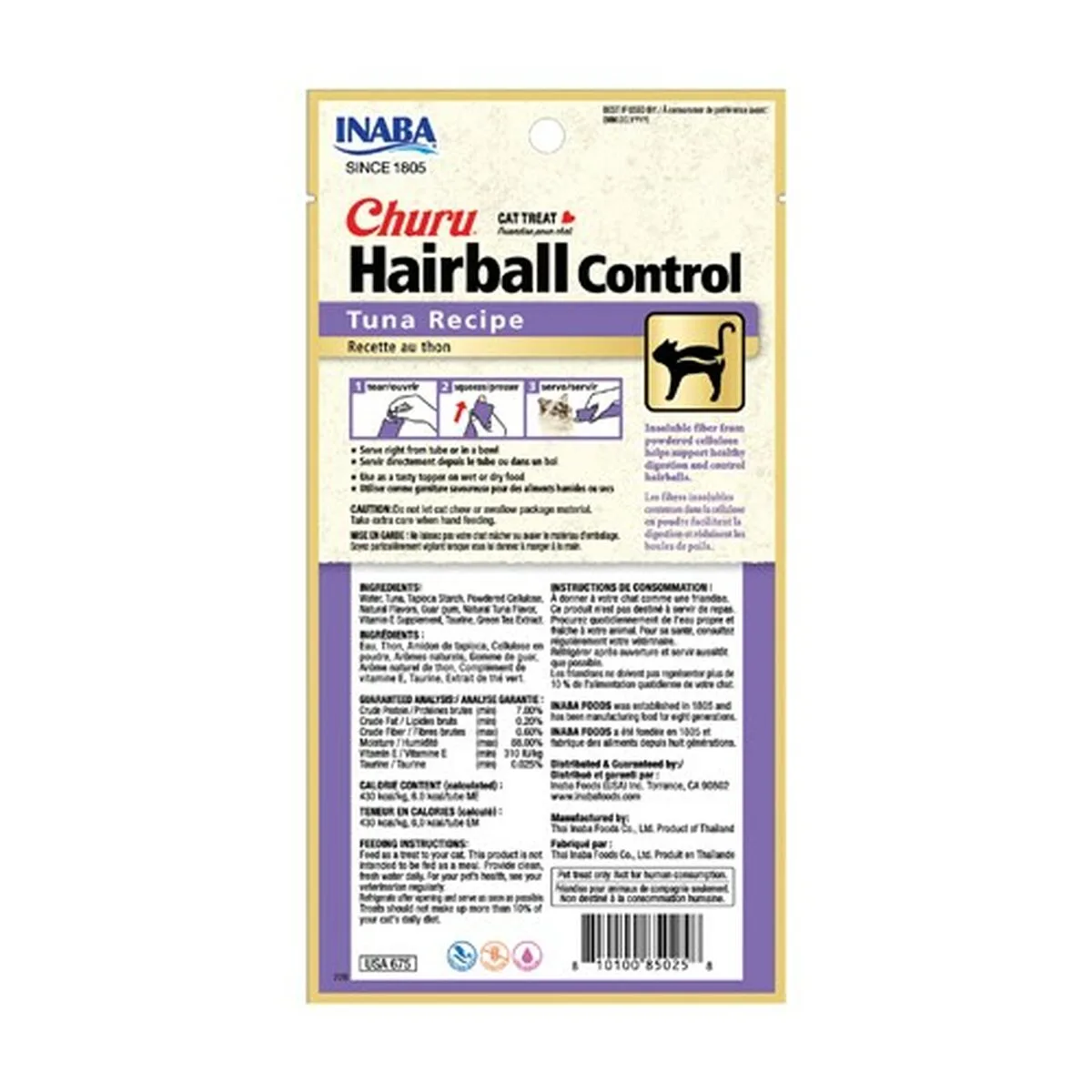 Collation pour chat inaba churu 4 x 14 g thon s914231547. Découvrez l'univers Diaytar - Des milliers de produits sélectionnés avec soin pour vous.
