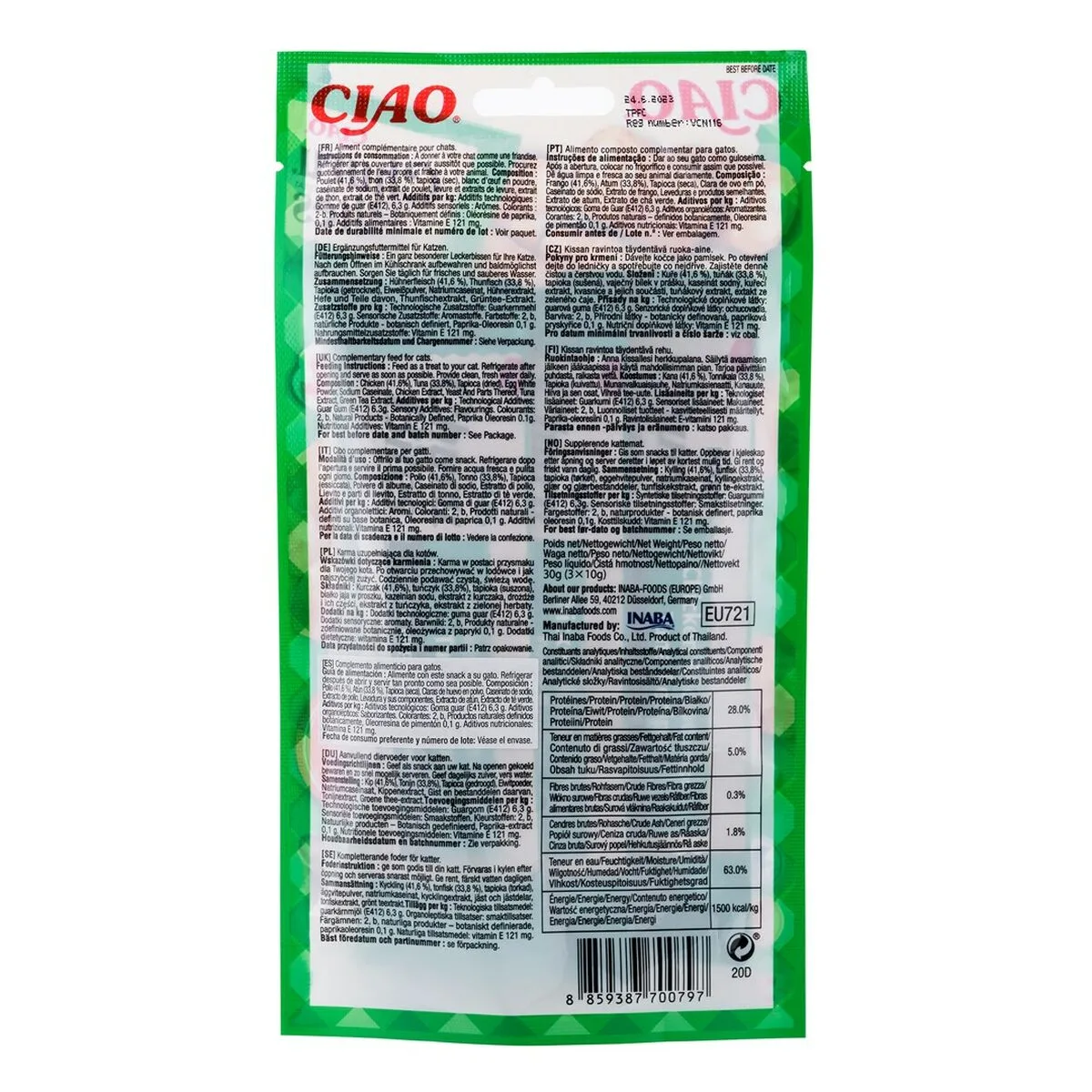 Collation pour chat inaba churu bites poulet thon poisson s911063840. Diaytar, le nom qui garantit que chaque produit, du plus technologique au plus basique, a été choisi avec goût et exigence