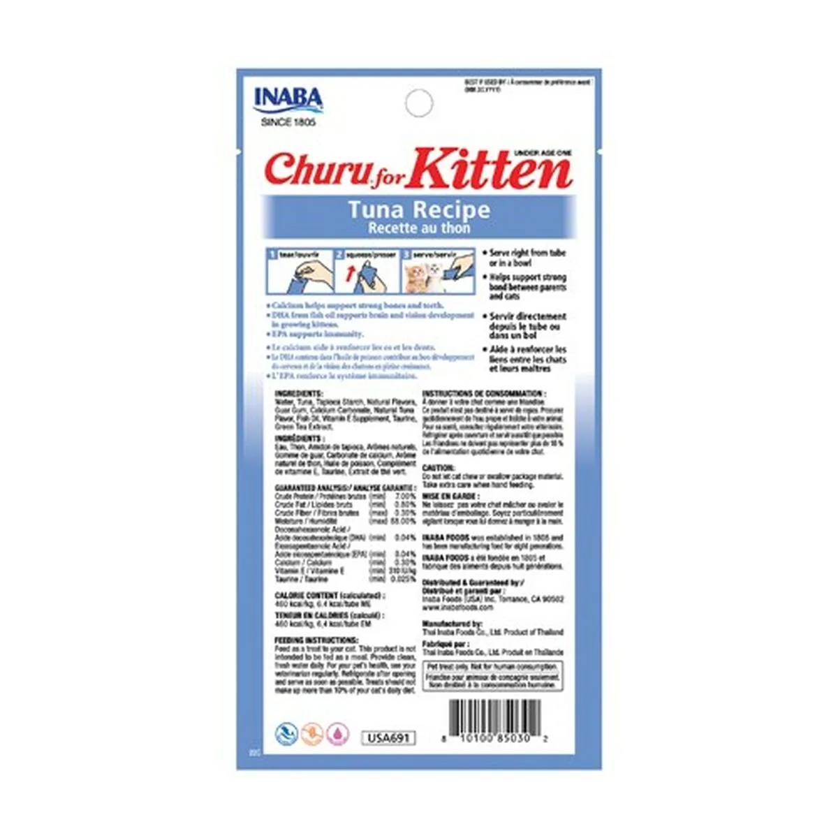 Collation pour chat inaba churu for kitten thon 4 x 14 g s914231776. Nous croyons en la magie des objets. Chez Diaytar, chaque produit a le pouvoir de transformer une routine en moment précieux.