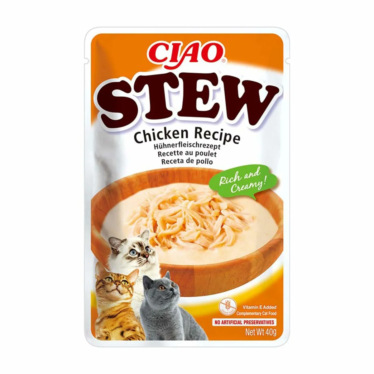 Collation pour chat inaba ciao s9110563599. La boutique en ligne Diaytar, un terrain de jeu infini pour tous ceux qui aiment découvrir des produits utiles et beaux