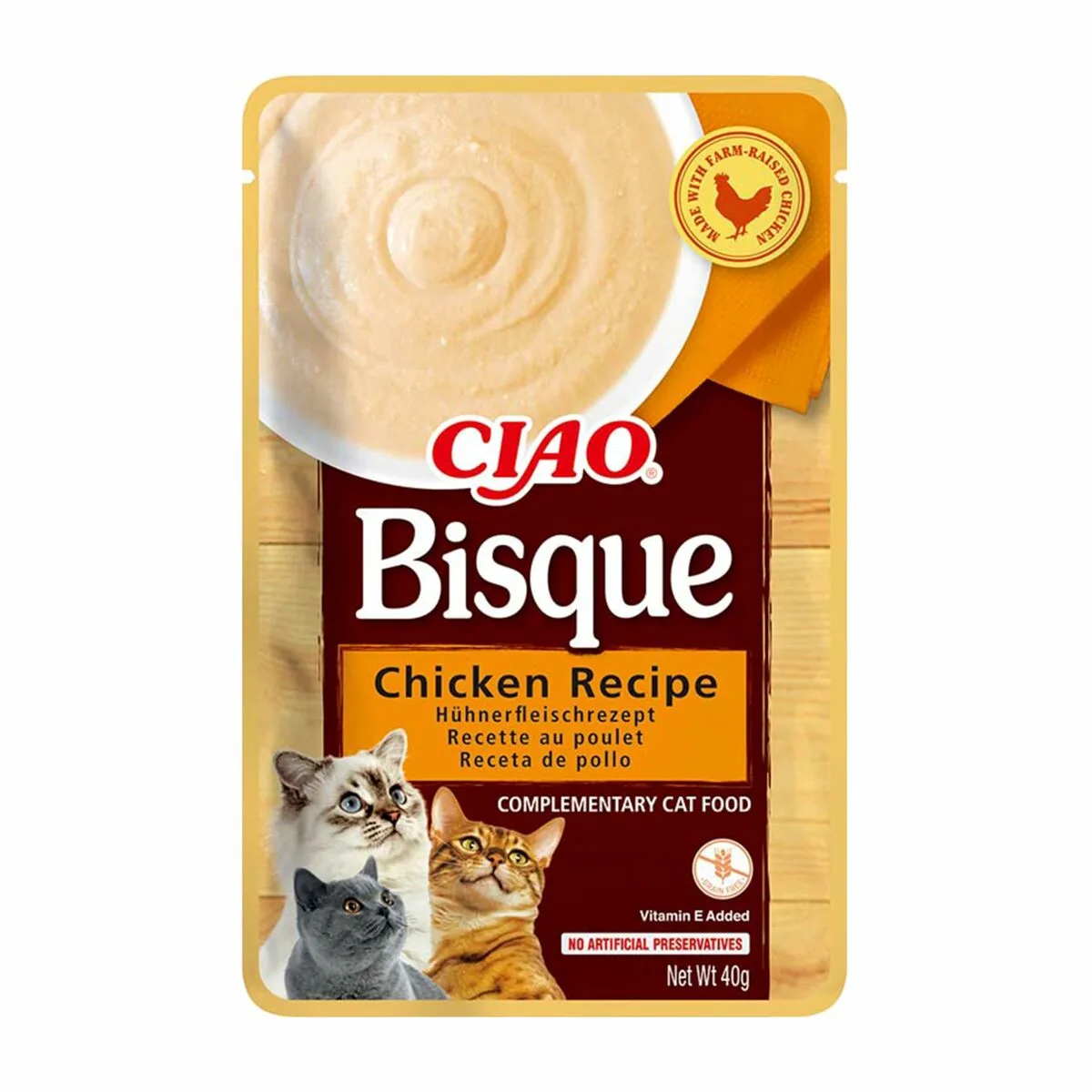 Collation pour chat inaba ciao poulet s9110564041. Nous avons bâti Diaytar sur la conviction qu'un produit génial n'a pas de prix, mais devrait avoir un prix accessible.