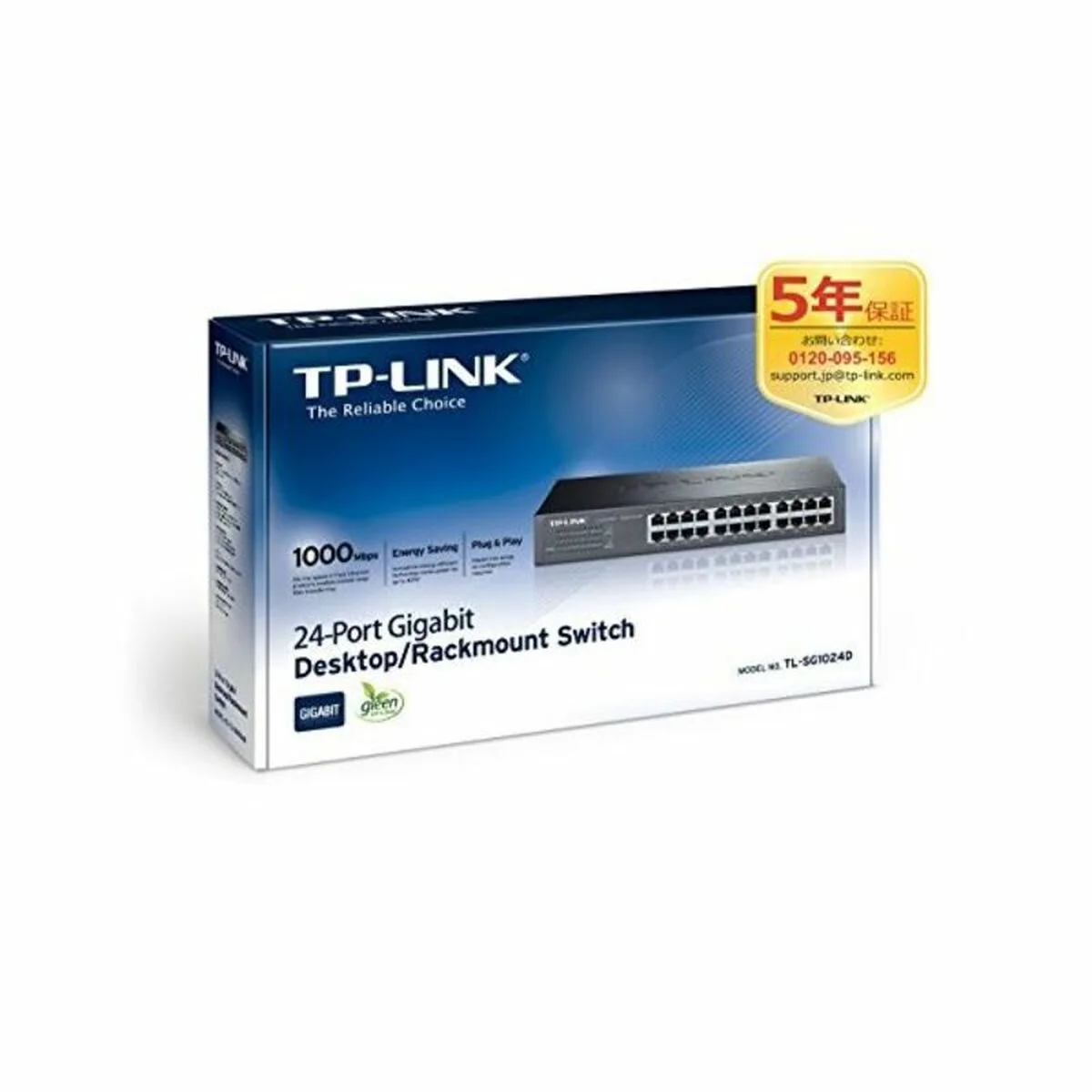 Commutateur reseau armoire tp link tl sg1024d 48 gbit s s5506543284. Diaytar a fait de la variété son arme secrète : une offre généraliste si vaste que vous y trouverez forcément l'inimaginable