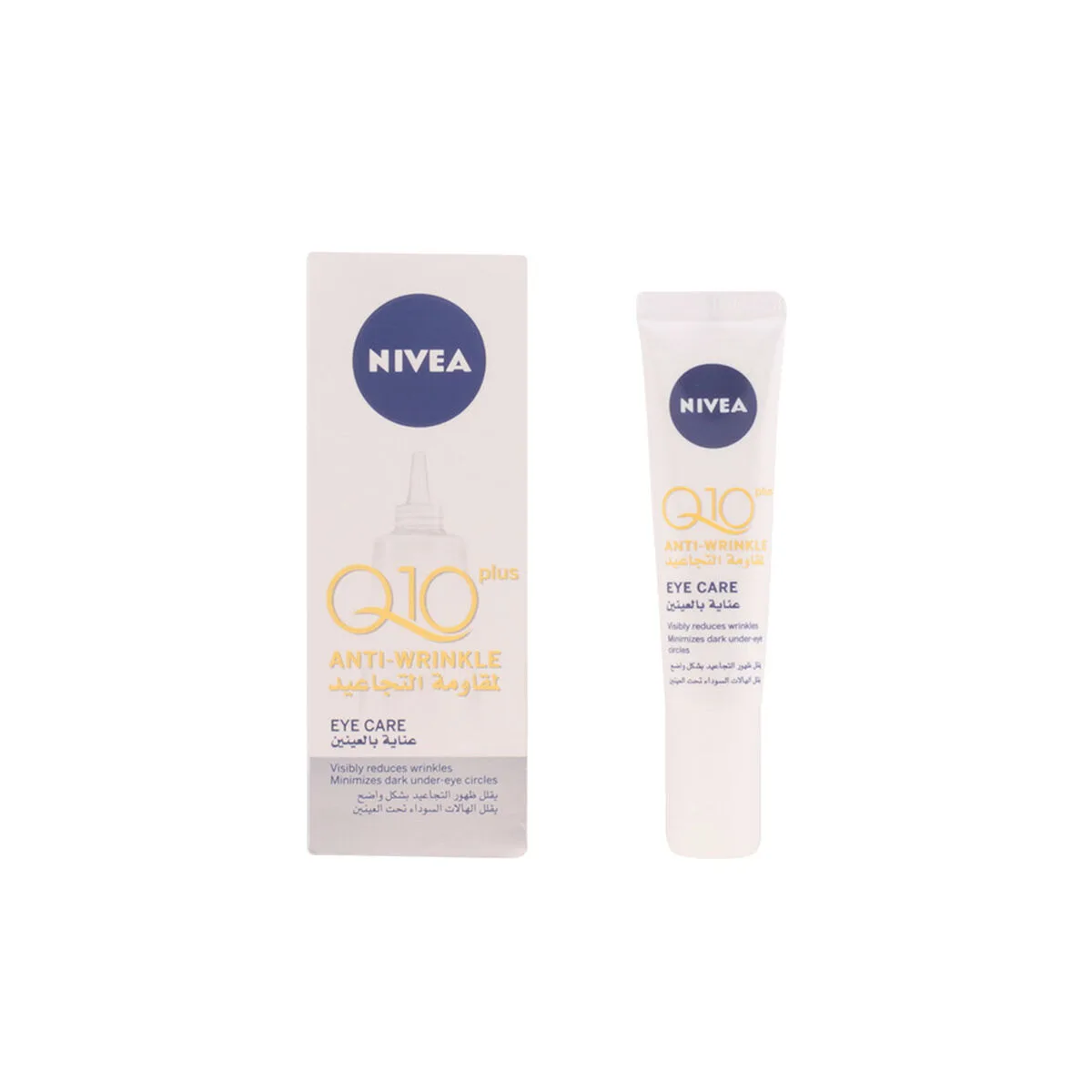 Contour des yeux q10 plus nivea s050667020. Diaytar anticipe les tendances pour vous offrir le meilleur de la mode.