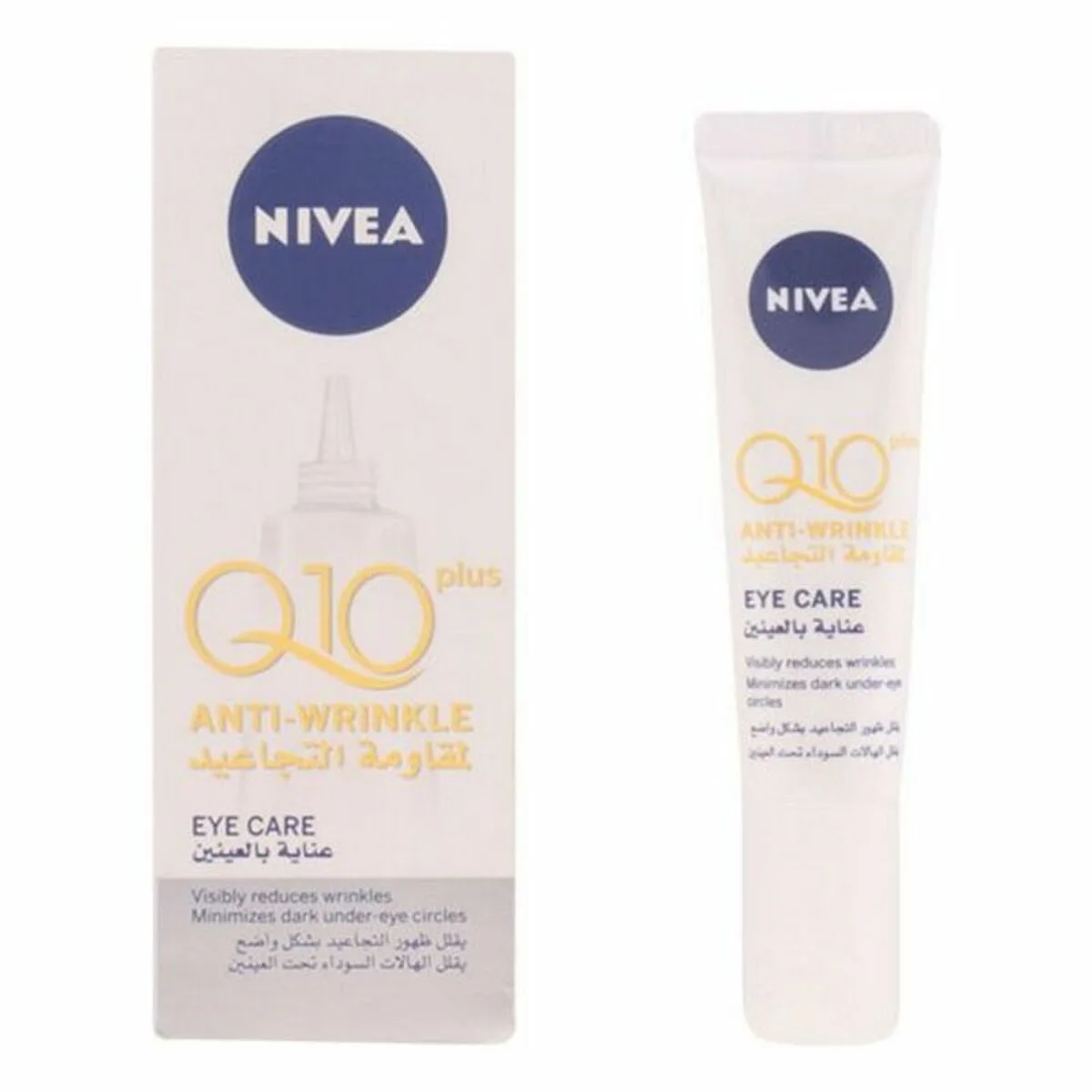 Contour des yeux q10 plus nivea s050667021. Diaytar, une vision du shopping en ligne où chaque catégorie de produits, de la high-tech au généraliste, est traitée avec excellence
