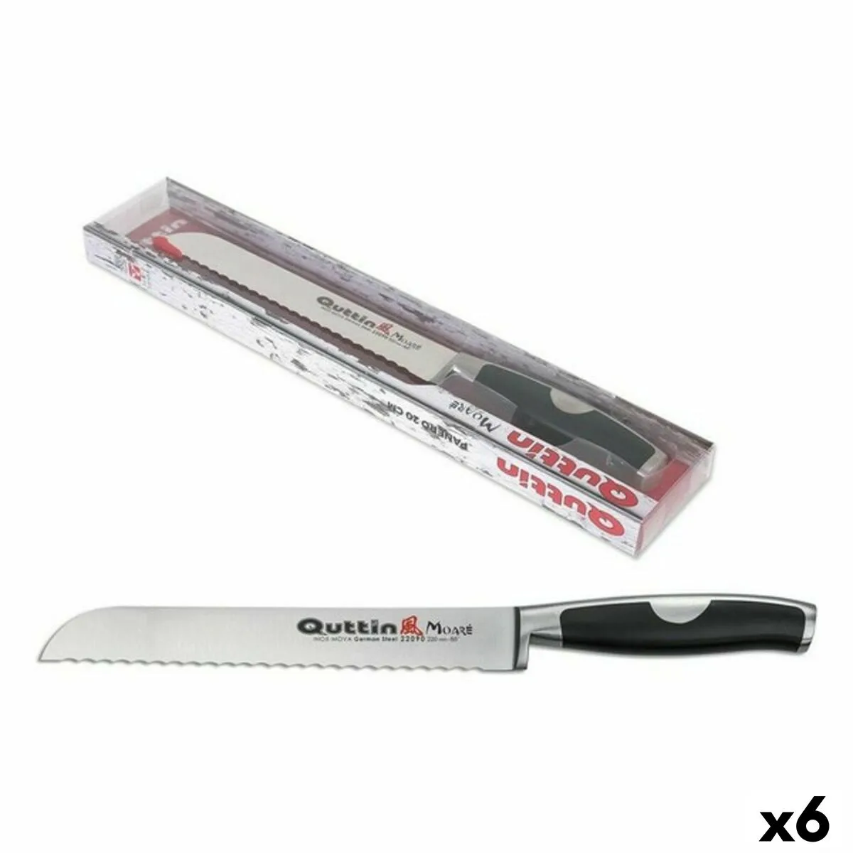 Couteau a pain quttin moare 22 cm 6 unites 3 mm s222668347. Diaytar, c'est la fusion entre le meilleur de l'artisanat et le cutting-edge de la technologie, au service de votre quotidien.