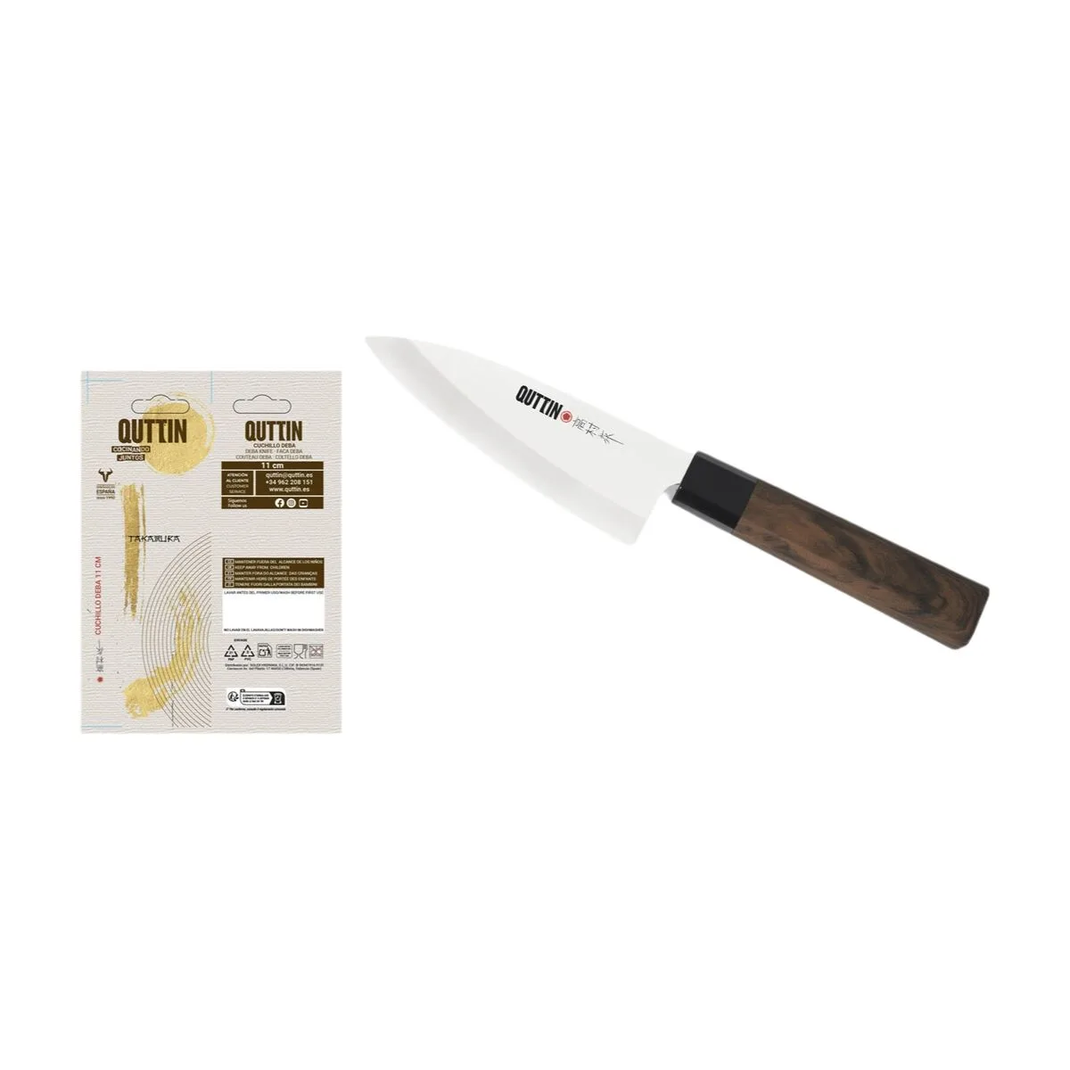 Couteau de cuisine quttin deba takamura marron argente 11 cm 12 unites s223770658. Avec Diaytar, redécouvrez le plaisir de l'achat en ligne grâce à une approche humaine des produits et de la curation