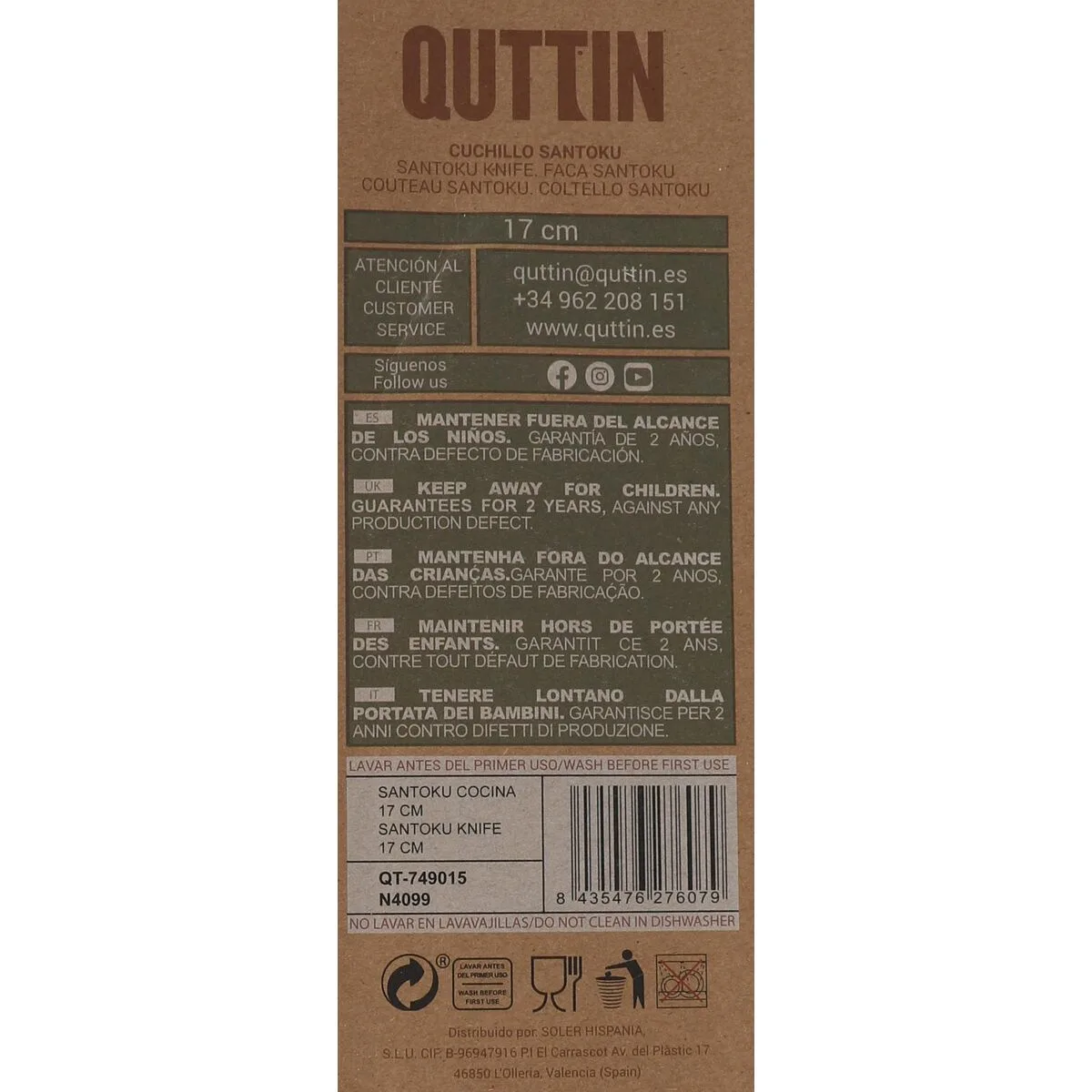 Couteau santoku quttin terra 17 cm 24 unites s223553717. Votre foyer mérite le style et le confort des produits Diaytar Home.