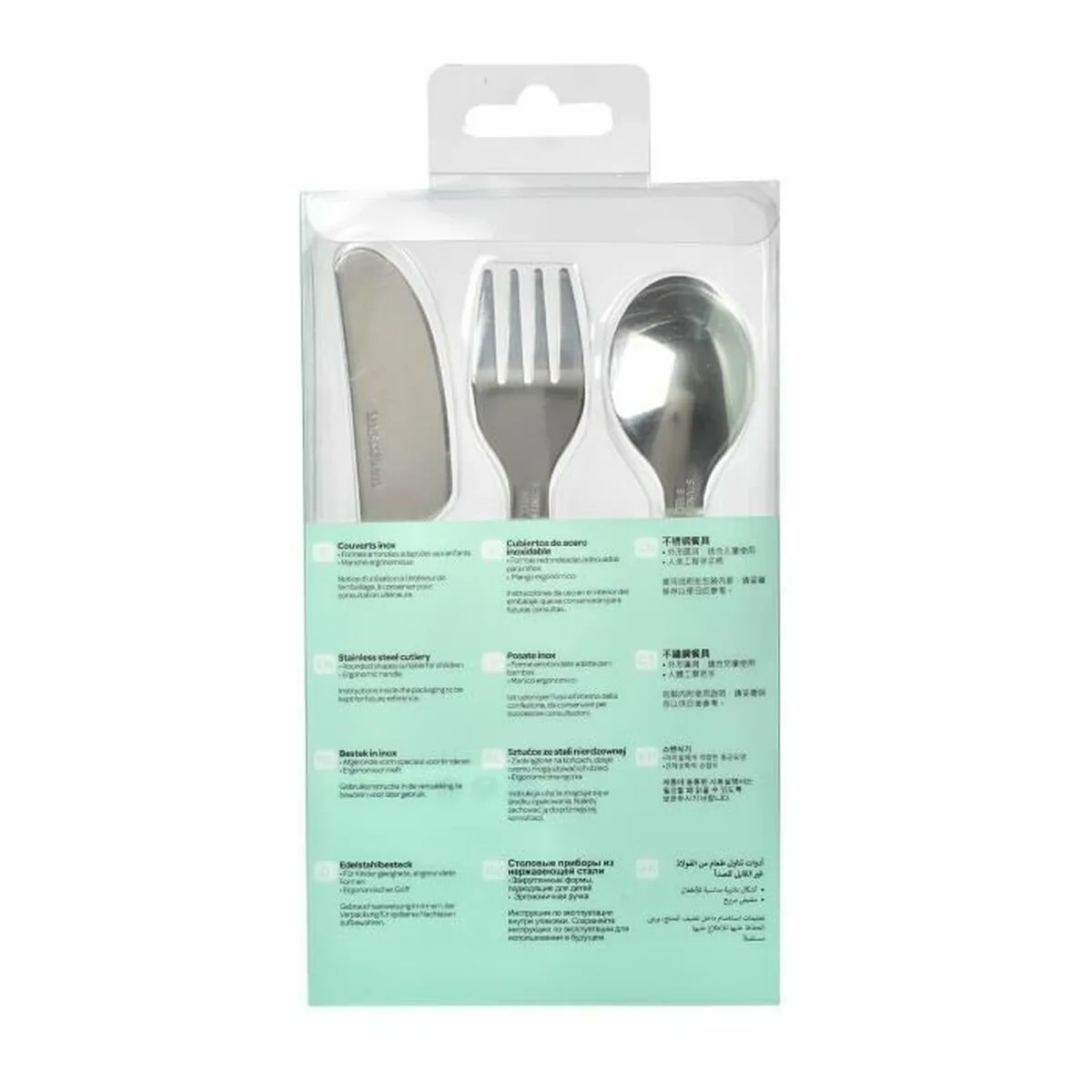 Couverts beaba bleu vert clair metal 3 pieces s714186463. Nous avons voulu Diaytar comme une deuxième maison, remplie de produits qui vous ressemblent et vous facilitent la vie.