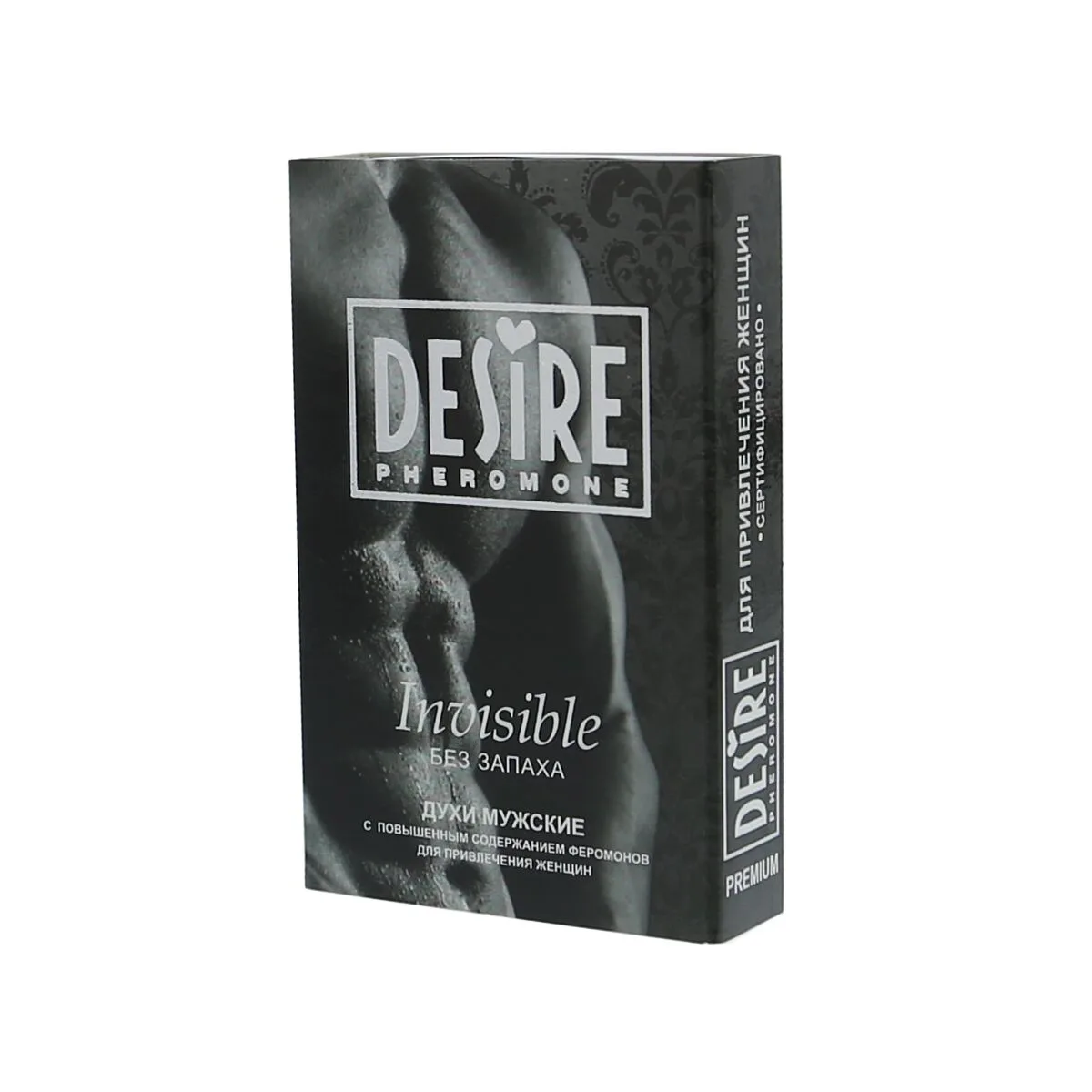 Cp pheromones males s940085456. La qualité Diaytar : un engagement, une promesse, une satisfaction garantie.