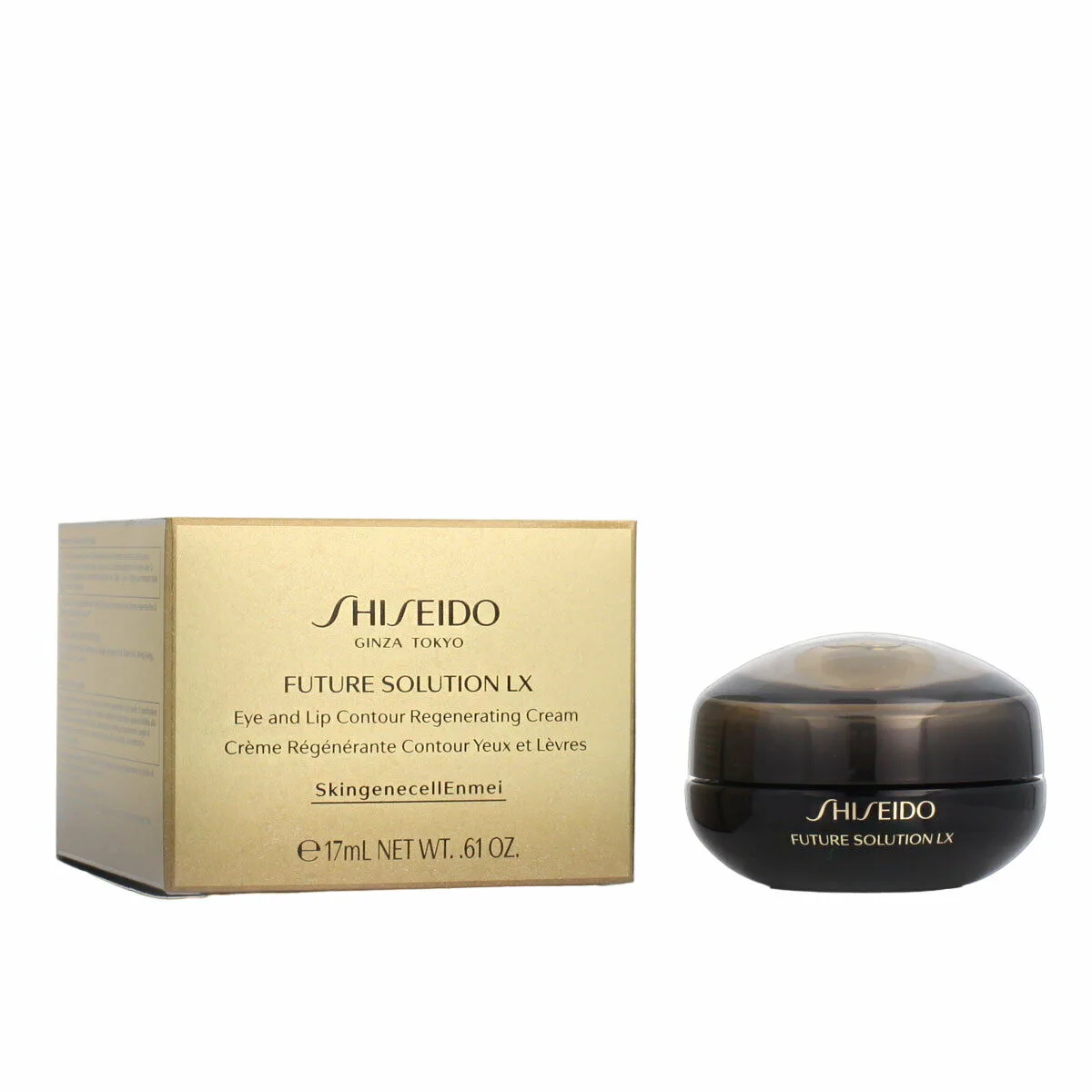 Creme anti age contour des yeux et des levres shiseido future solution lx 17 ml s830982680. Chez Diaytar, nous transformons vos envies en réalité avec style.