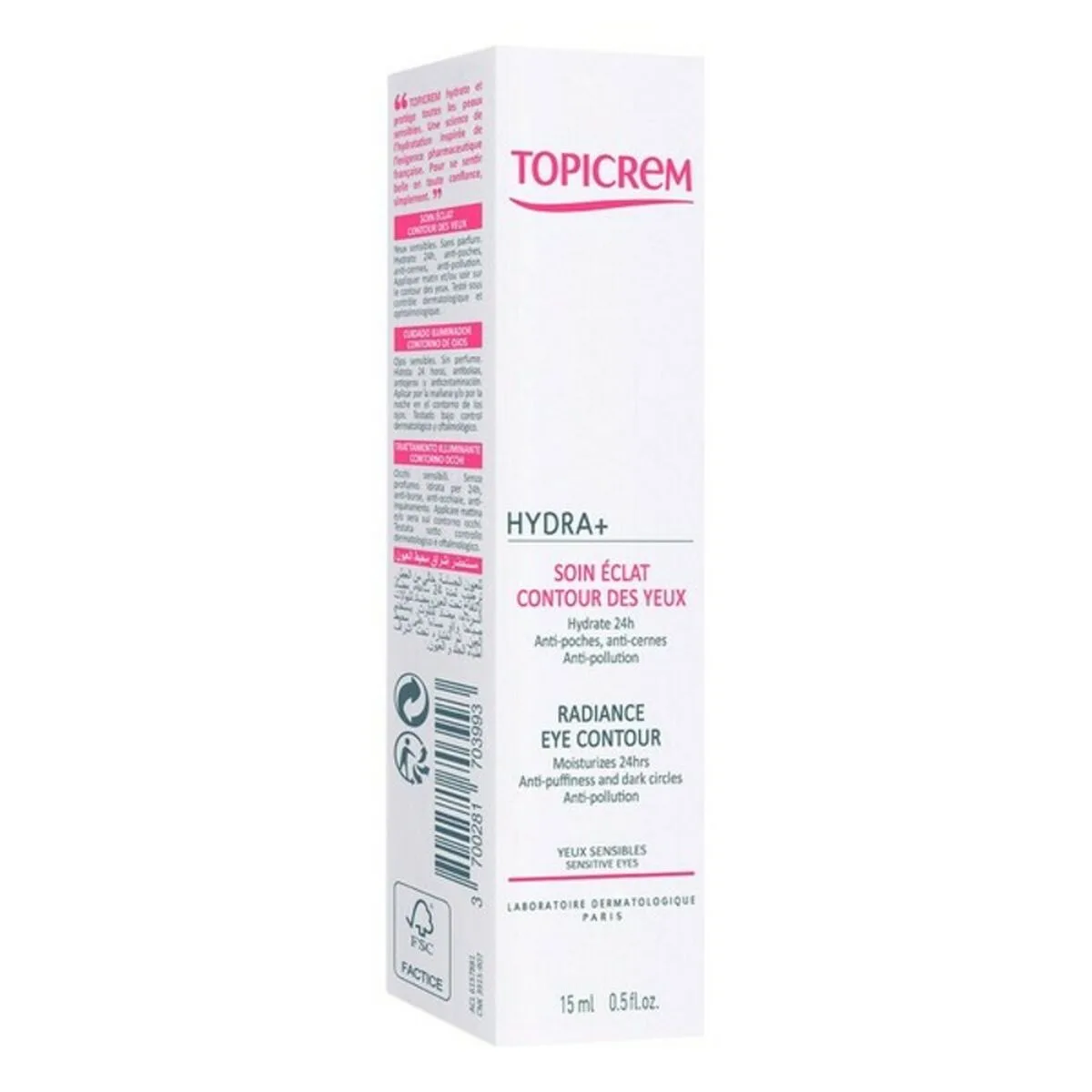 Creme contour des yeux hydra topicrem 15 ml s058247589. Diaytar, c'est votre garantie contre la déception. Des produits testés et approuvés, pour un shopping en toute sérénité.