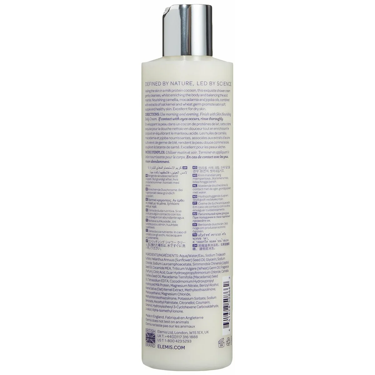 Creme de douche elemis 200 ml m012566895. Chez Diaytar, nous valorisons autant la fonction que la forme dans chaque produit que nous ajoutons à notre collection