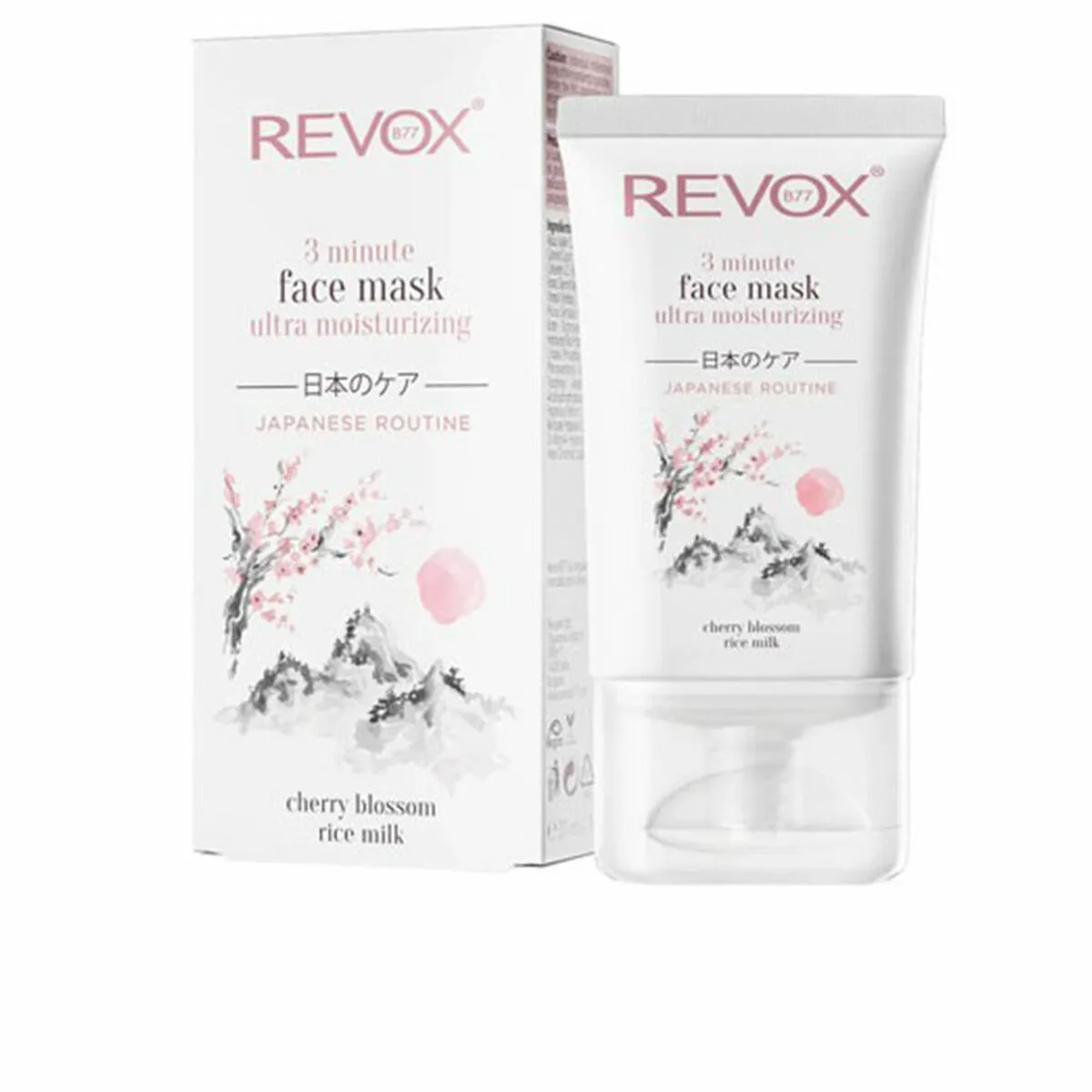 Creme de jour revox b77 japanese ritual 30 ml s0511076291. Diaytar, c'est l'alliance inattendue entre la rigueur suisse et la créativité italienne, appliquée au produit généraliste.