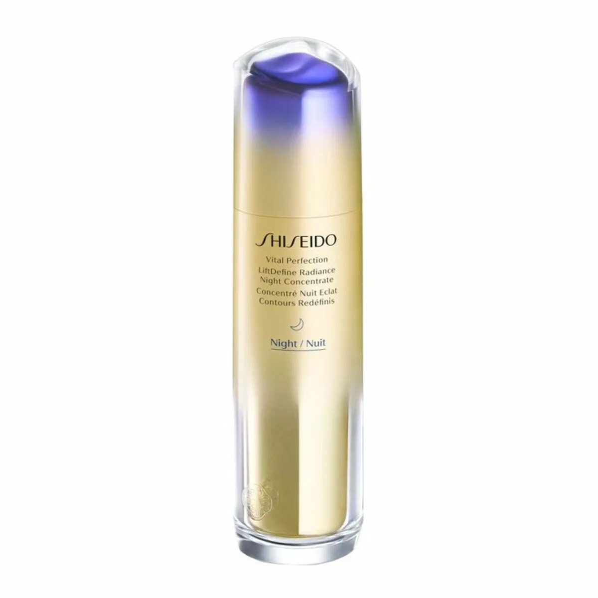 Creme de jour shiseido vital perfection 40 ml s0511759842. Diaytar, c'est la boîte à outils de votre vie idéale. Des produits pour construire, embellir et optimiser votre quotidien.