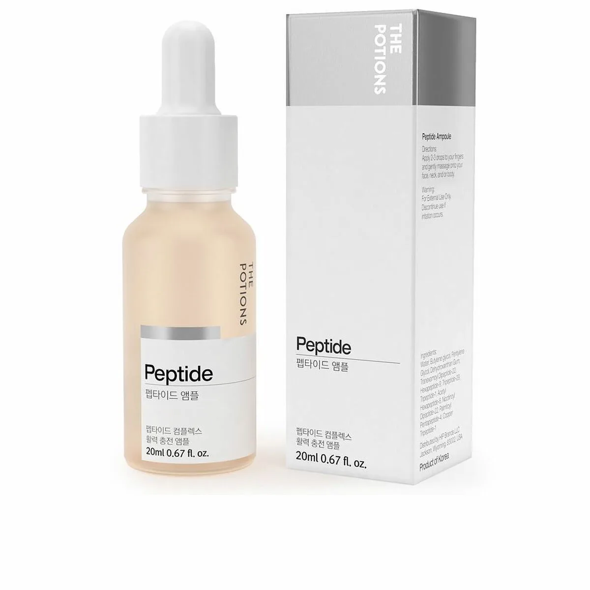 Creme de jour the potions peptide 20 ml s059784334. Diaytar réinvente votre quotidien avec des objets déco pleins de charme.