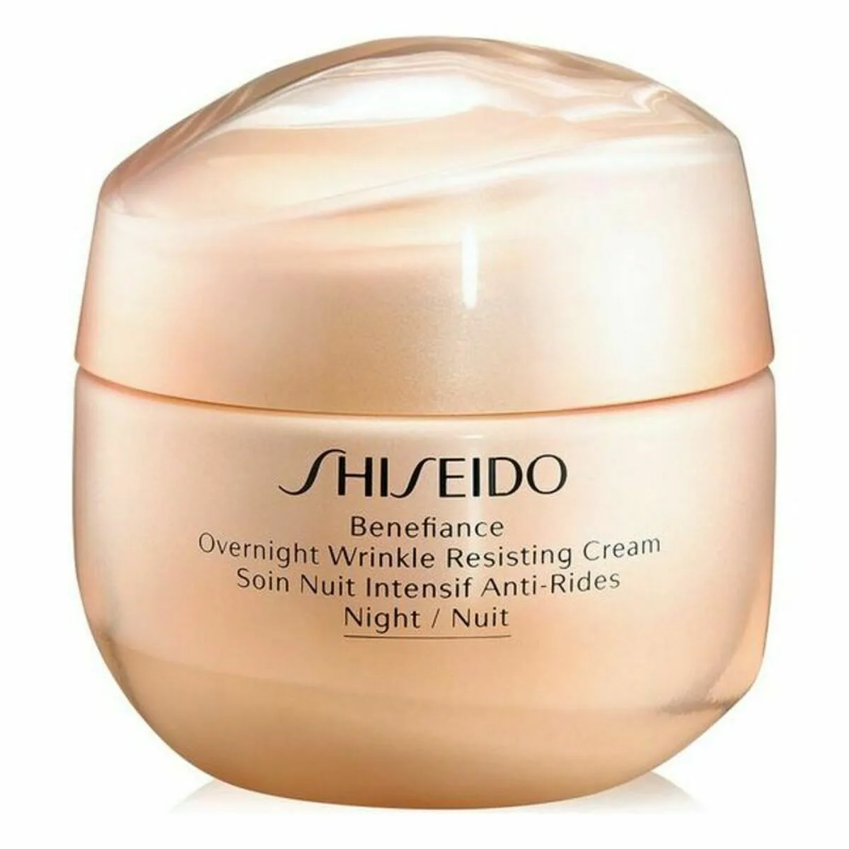 Creme de nuit shiseido benefiance 50 ml s057744210. Diaytar, c'est le point de rencontre entre les passionnés de belles technologies et les amateurs de décoration tendance