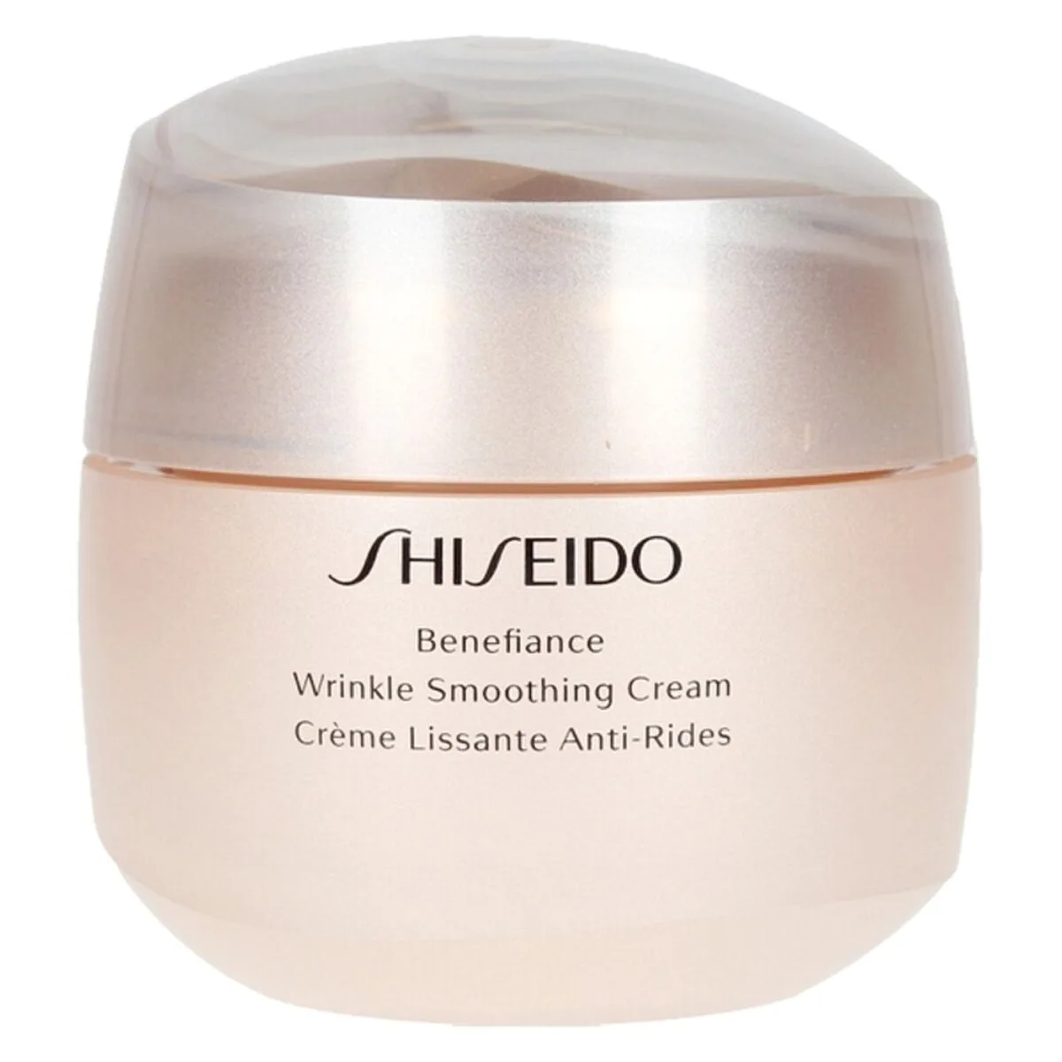 Creme hydratante shiseido 768614160458 75 ml 75 ml s057431564. Diaytar, c'est la plateforme qui ose remettre l'humain au centre de l'expérience produit, dans un monde de plus en plus digital.