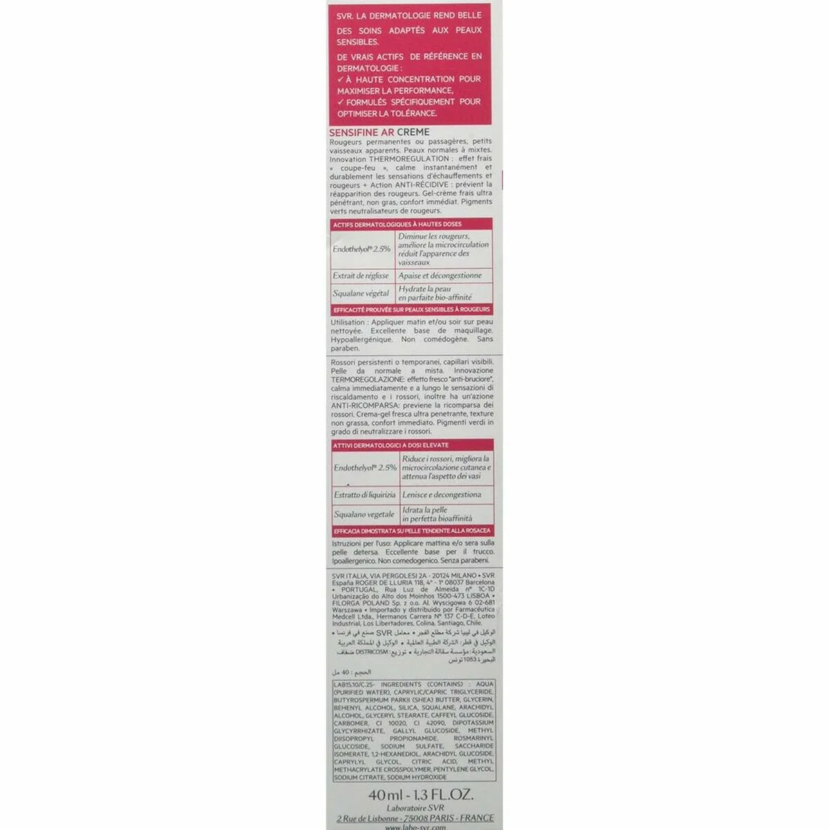 Creme hydratante svr sensifine ar 40 ml s058850495. Diaytar, c'est le sismographe des tendances : nous captons les vibrations du marché pour vous offrir le meilleur.