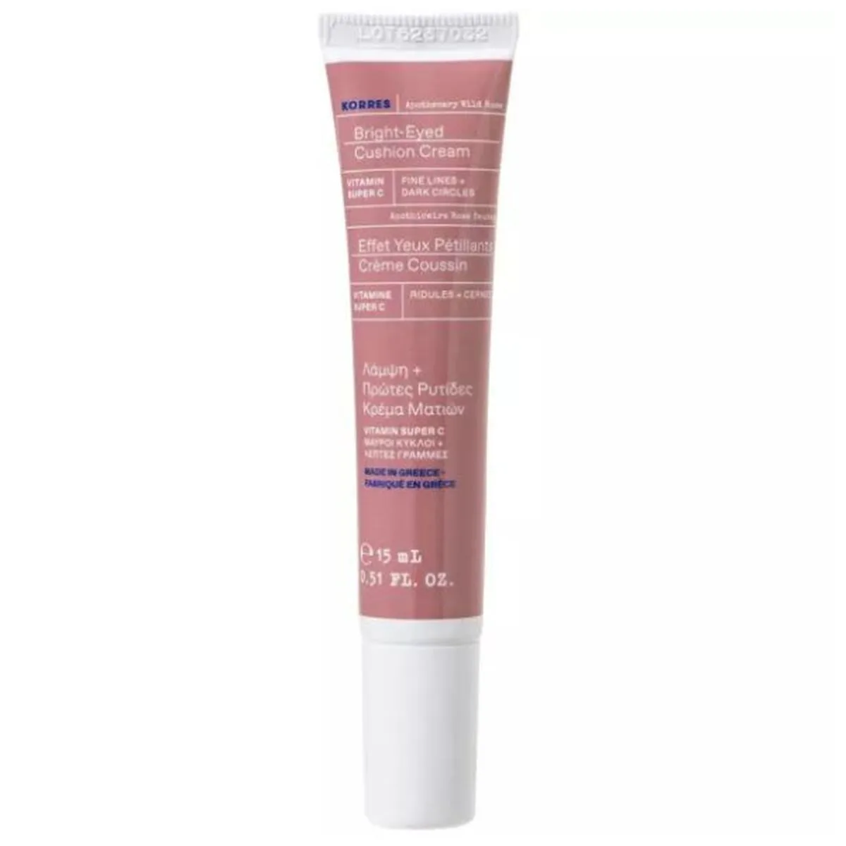 Creme pour le contour des yeux korres m012051728. Diaytar incarne le renouveau du commerce en ligne : authentique, engagé et résolument tourné vers l'avenir.