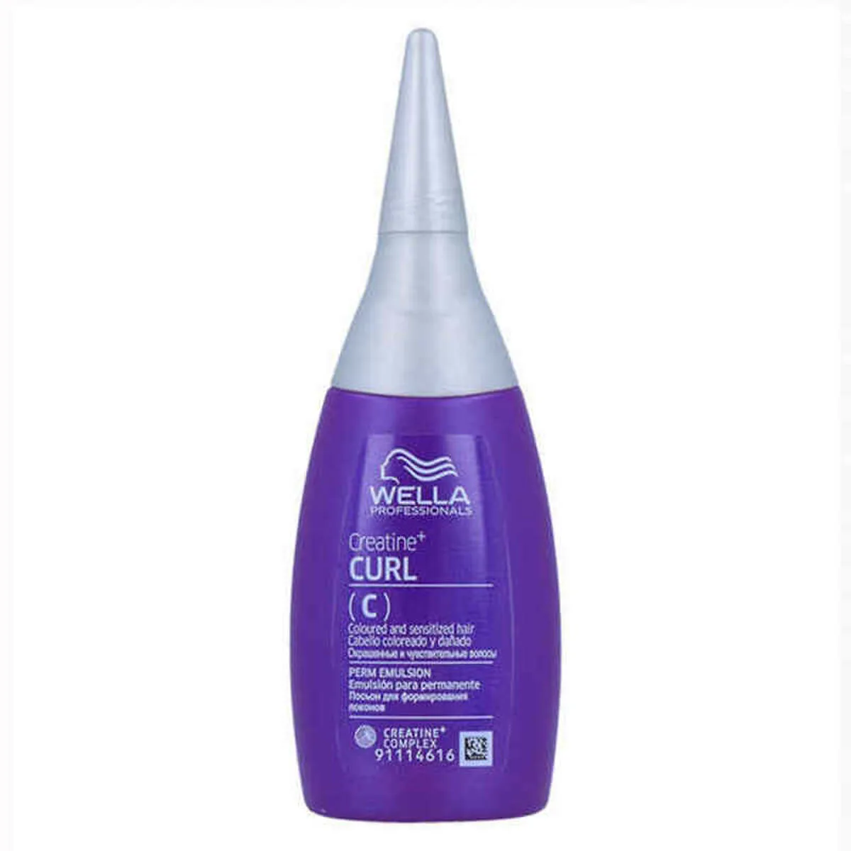 Creme stylisant wella creatine curl 75 ml s424654451. Notre mission chez Diaytar : vous simplifier la vie en vous proposant les produits les plus ingénieux et les plus tendance du marché