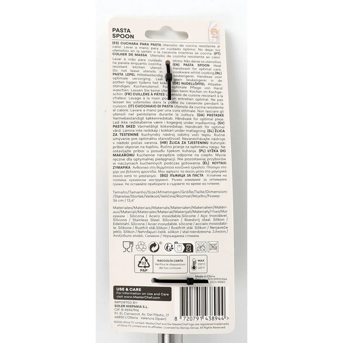 Cuillere de service pour les pates masterchef silicone acier inoxydable 34 cm 24 unites s223654988. Chez Diaytar, nous transformons vos envies en réalité avec style.