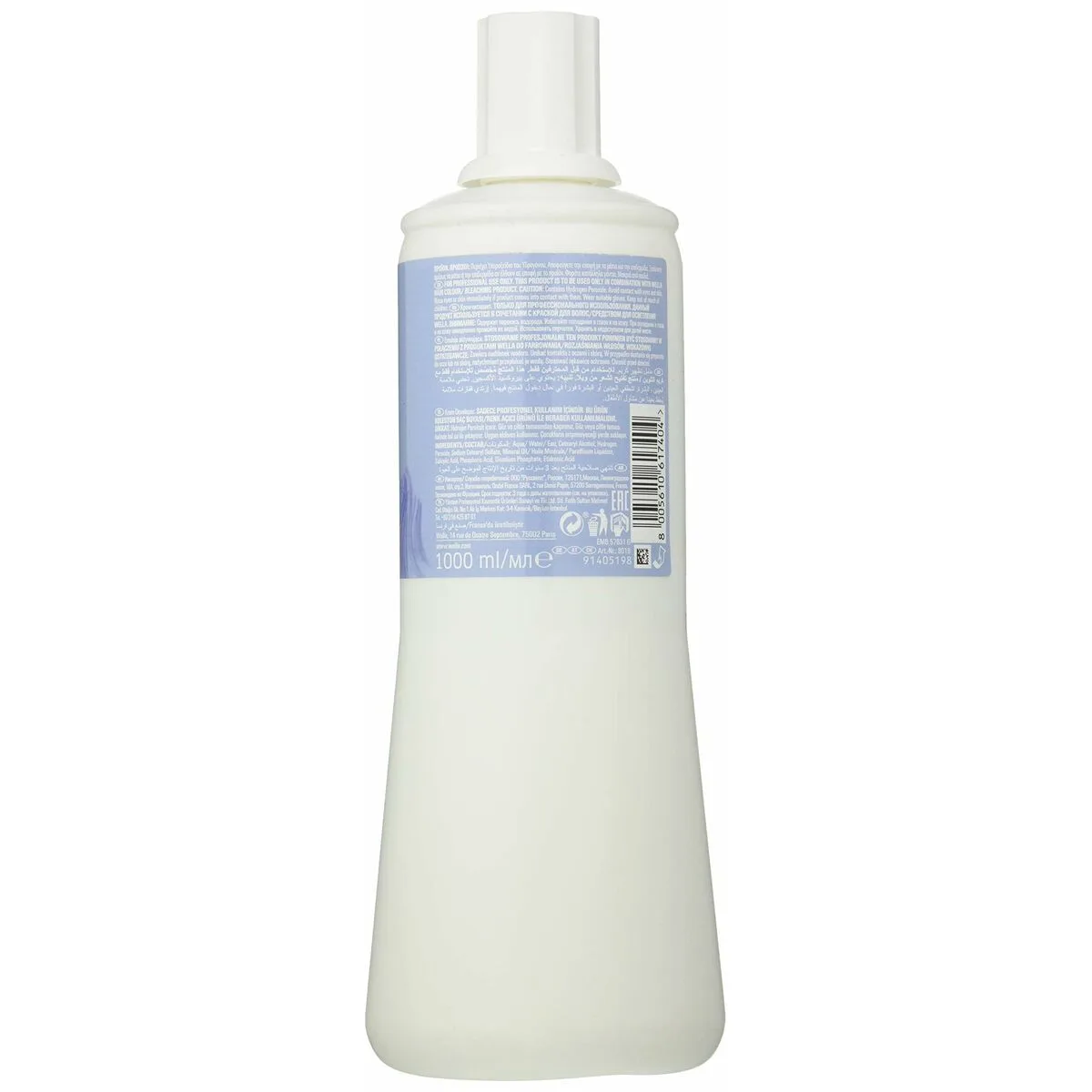 Decolorant wella welloxon perfect s832239568. Notre équipe Diaytar est une bande de dénicheurs compulsifs, toujours en quête du produit qui provoquera l'étincelle dans votre regard.