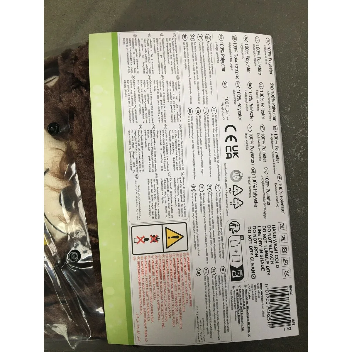 Deguisement pour bebes singe 12 18 mois 3 pieces s244219630. Diaytar, c'est l'alchimie parfaite entre la froide efficacité de la tech et la chaleur rassurante des produits de qualité.