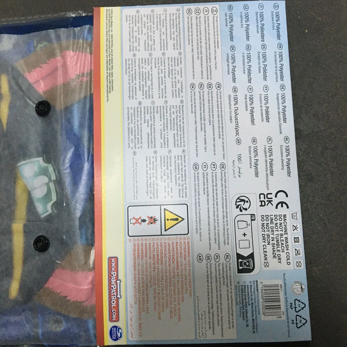 Deguisement pour enfants 18 24 meses s243283111. Nous avons conçu Diaytar pour être intuitif, comme vos produits préférés. Simple, efficace, et terriblement séduisant.