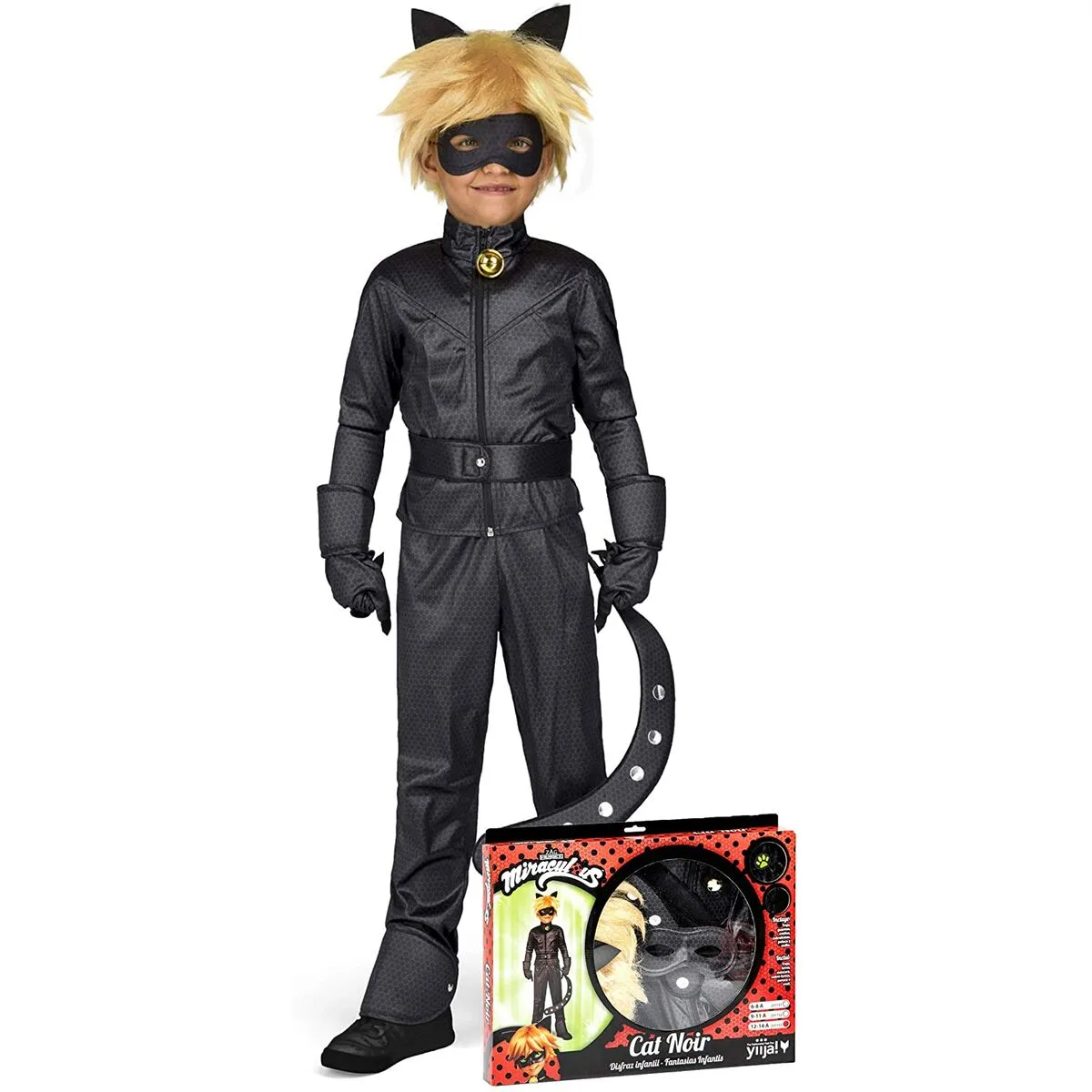 Deguisement pour enfants cat noir 4 5 ans s241599981. Explorez la galerie virtuelle Diaytar et laissez-vous séduire par nos produits généraux tendance et nos inventions électroniques exclusives