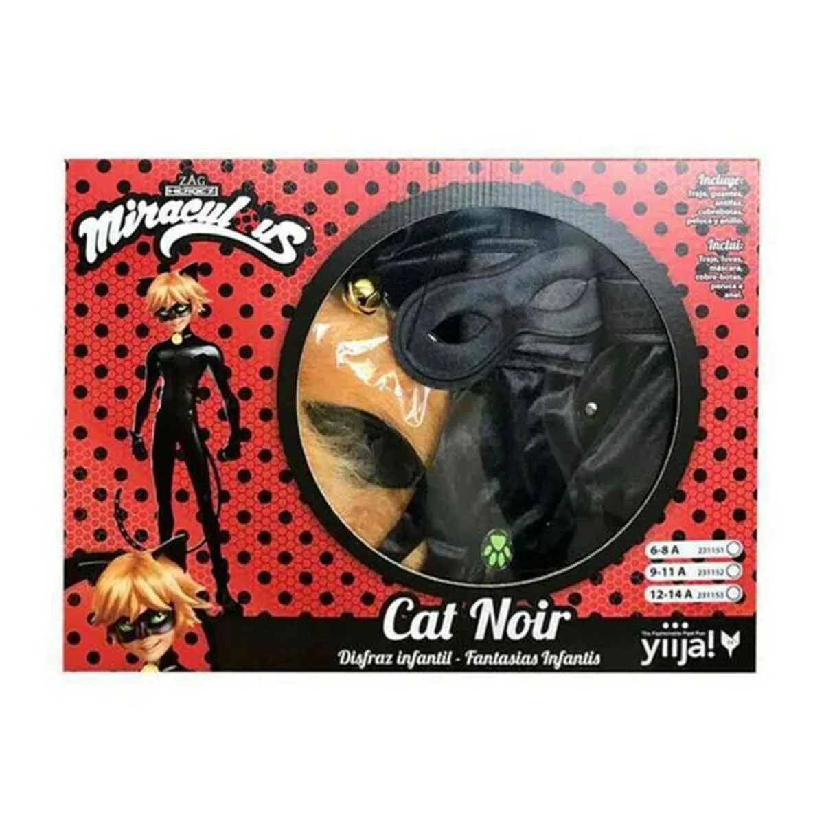 Deguisement pour enfants cat noir my other me noir s240872529. Diaytar, c'est la preuve que le génie réside dans les détails. Chaque produit a été scruté, pesé, et approuvé.