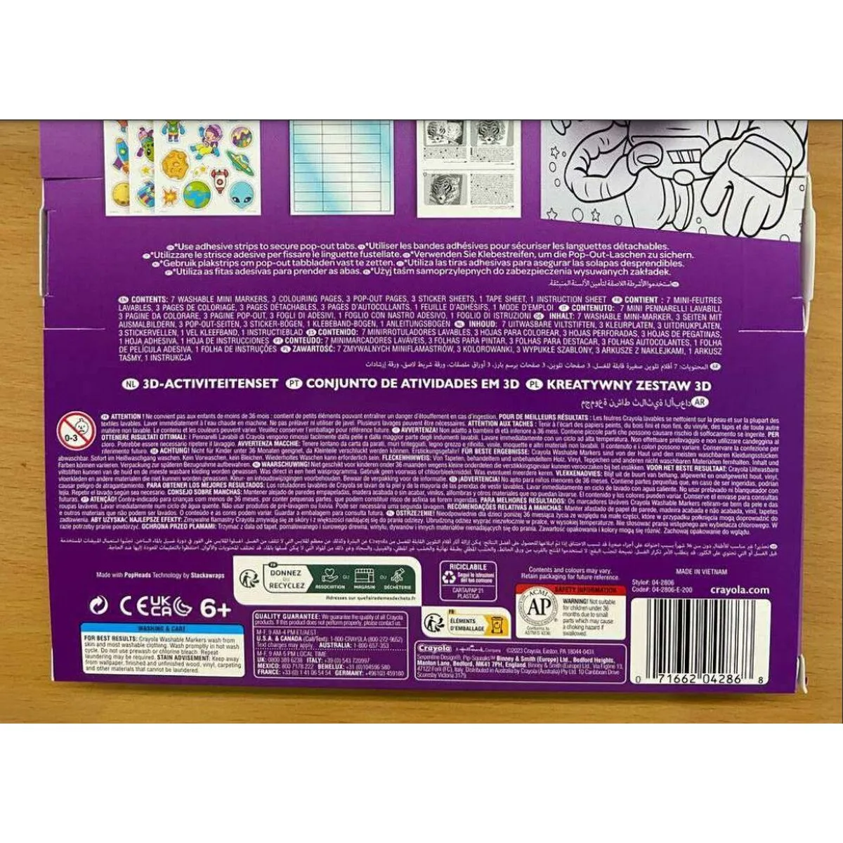 Dessins a peindre crayola 3d color pops engin spatial s243135972. Osez l'expérience Diaytar et découvrez comment des produits bien choisis peuvent éléver votre qualité de vie.
