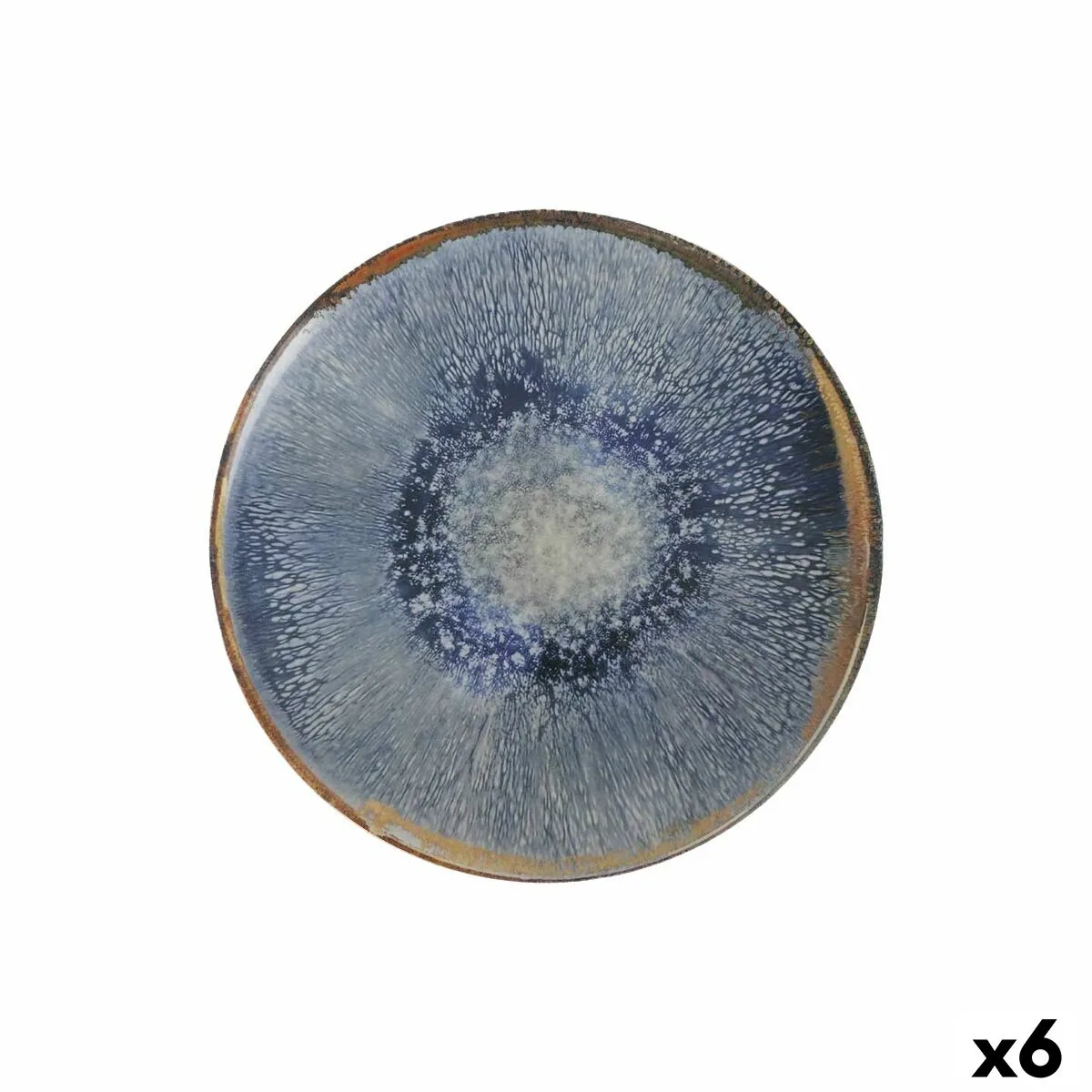 Dessous d assiette la mediterranea aelia o 32 5 cm 6 unites s223743812. L'esprit Diaytar : une curiosité insatiable pour dénicher les produits généraux et électroniques qui feront demain
