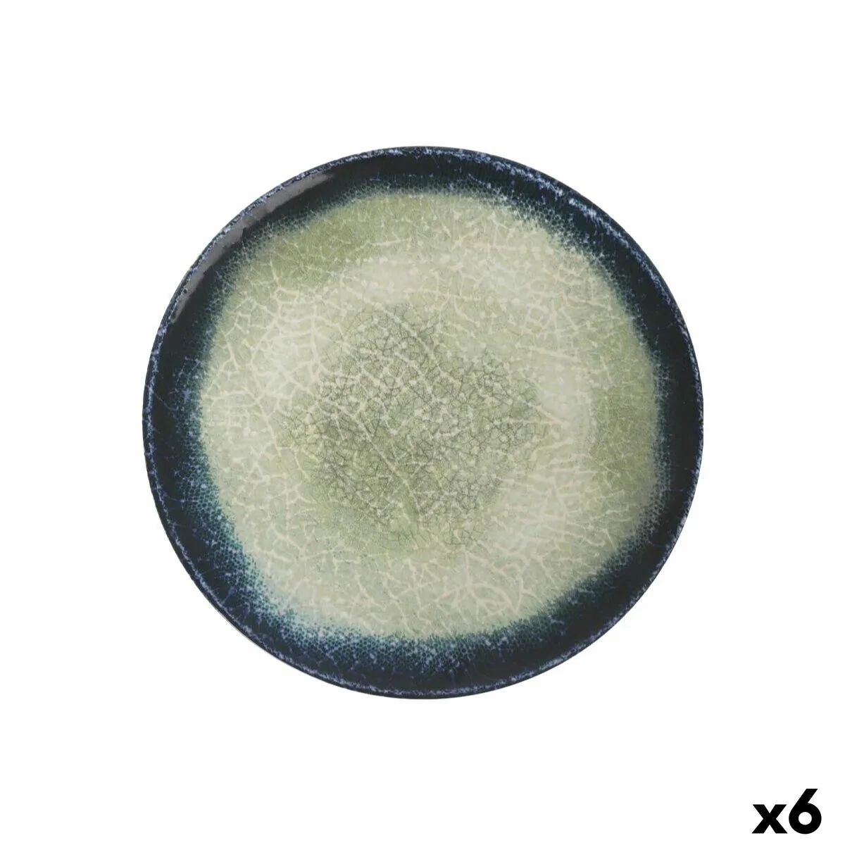 Dessous d assiette la mediterranea olaf o 32 5 cm 6 unites s223763715. Innovation, style et qualité : les trois piliers de l'expérience Diaytar.