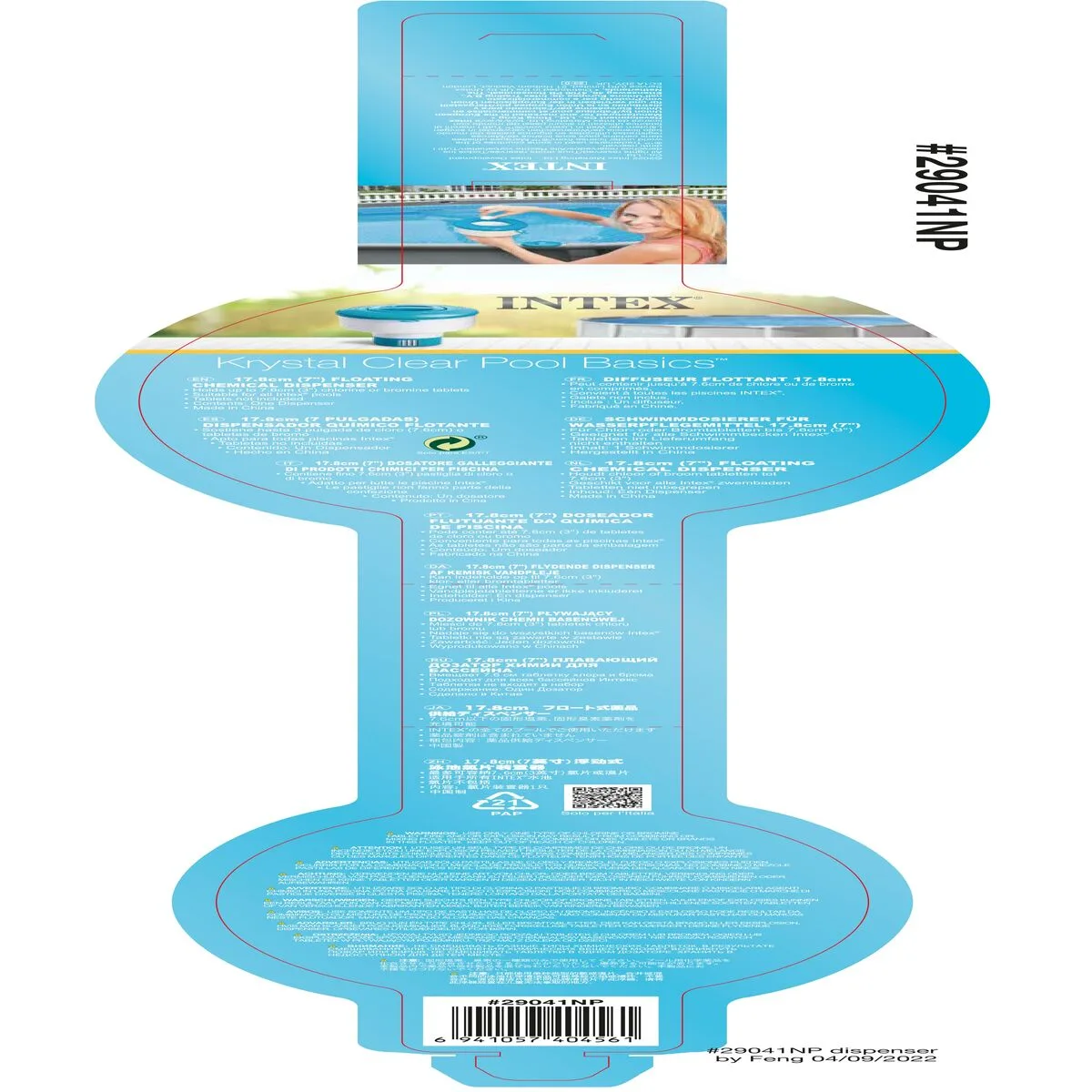 Distributeur de chlore intex flottant 17 8 cm 17 8 cm s241624870. Diaytar, le partenaire de ceux qui veulent une vie mieux équipée, mieux designée et plus connectée, tout simplement.Diaytar : Le laboratoire des tendances où naissent vos futurs produits préférés, des essentiels aux plus innovants.