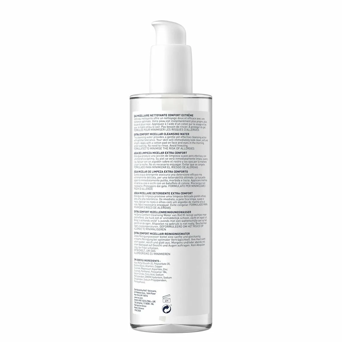 Eau micellaire roc agua micelar 400 ml s0510195550. Bienvenue dans la famille Diaytar. Ici, on ne parle pas de clients, mais de co-créateurs d'un quotidien meilleur.