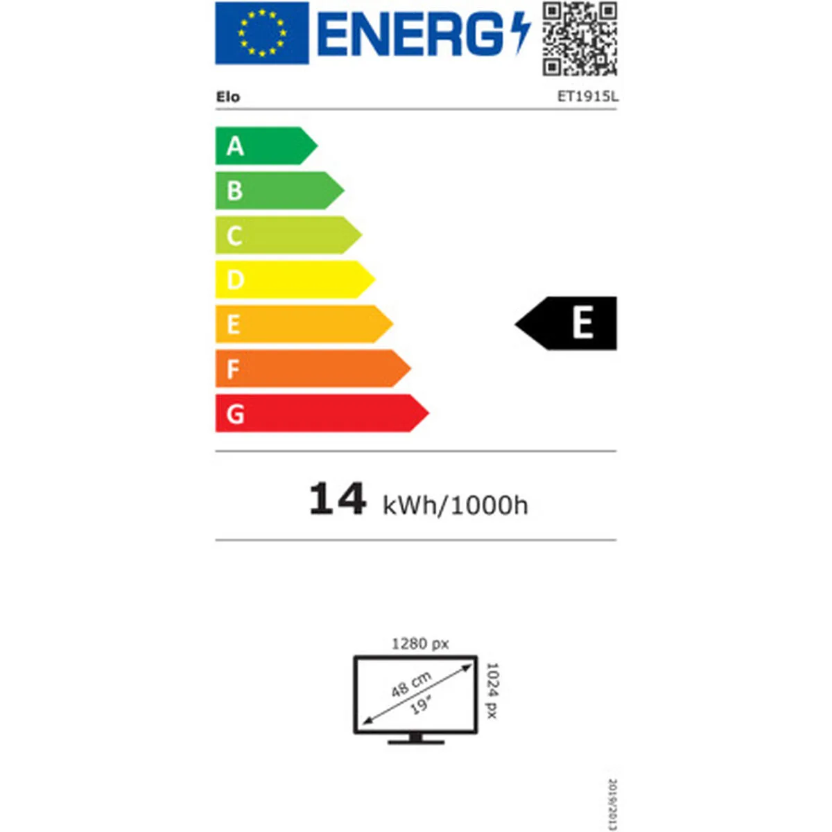 Ecran elo touch systems e607608 19 s5502428054. Chez Diaytar, nous célébrons la singularité de chaque produit, qu'il s'agisse d'un gadget tech ou d'un ustensile maison