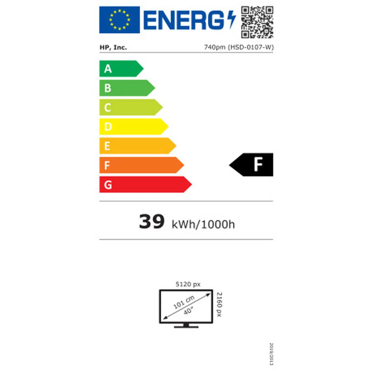 Ecran hp s7 pro 740pm 5k2k 39 7 5k ultra hd 50 60 hz s7719234392. Diaytar ne suit pas les tendances, il les anticipe à travers sa sélection前瞻 de produits électroniques et généraux