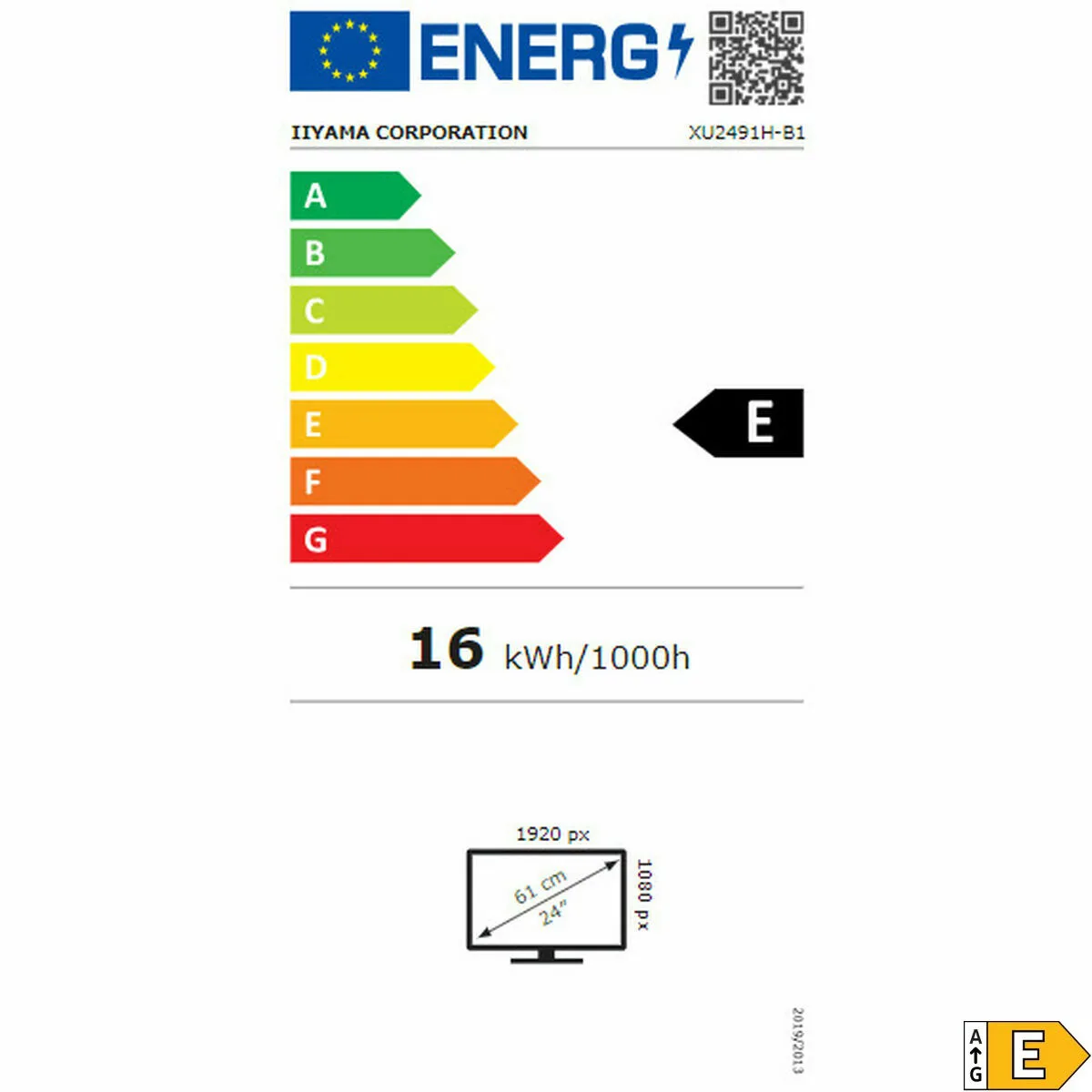 Ecran iiyama full hd 23 8 s7101294523. Diaytar, une boutique en ligne qui défie les catégories traditionnelles en mêlant produits high-tech, maison et lifestyle avec brio
